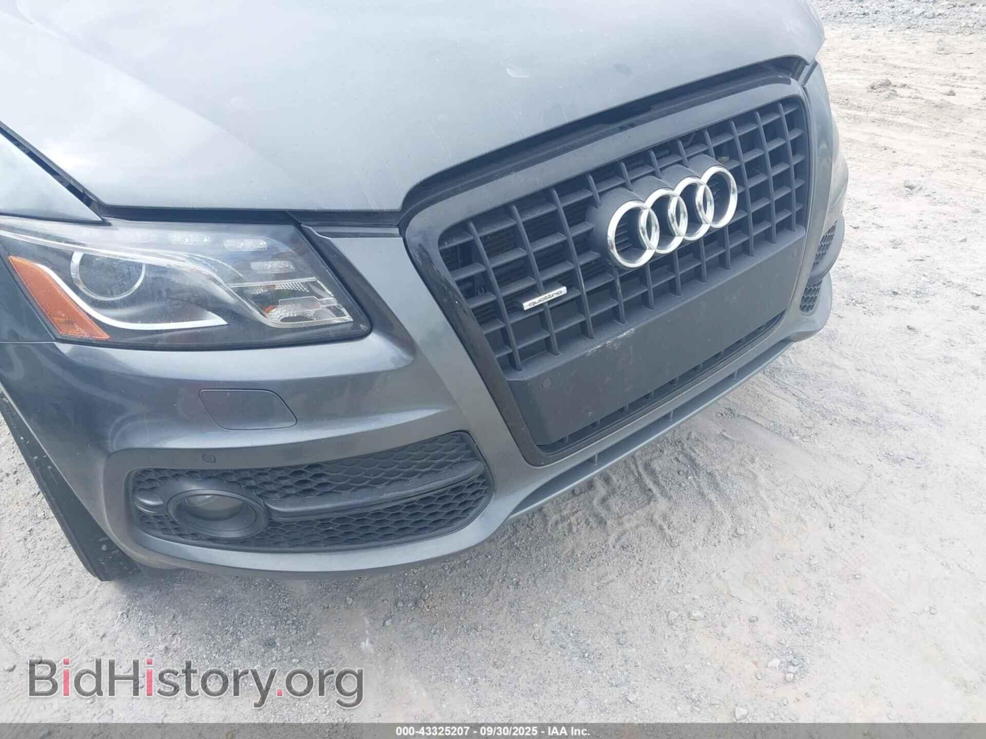 2012 AUDI Q5 - VIN: WA1DKAFP2CA136919 - Фото 6