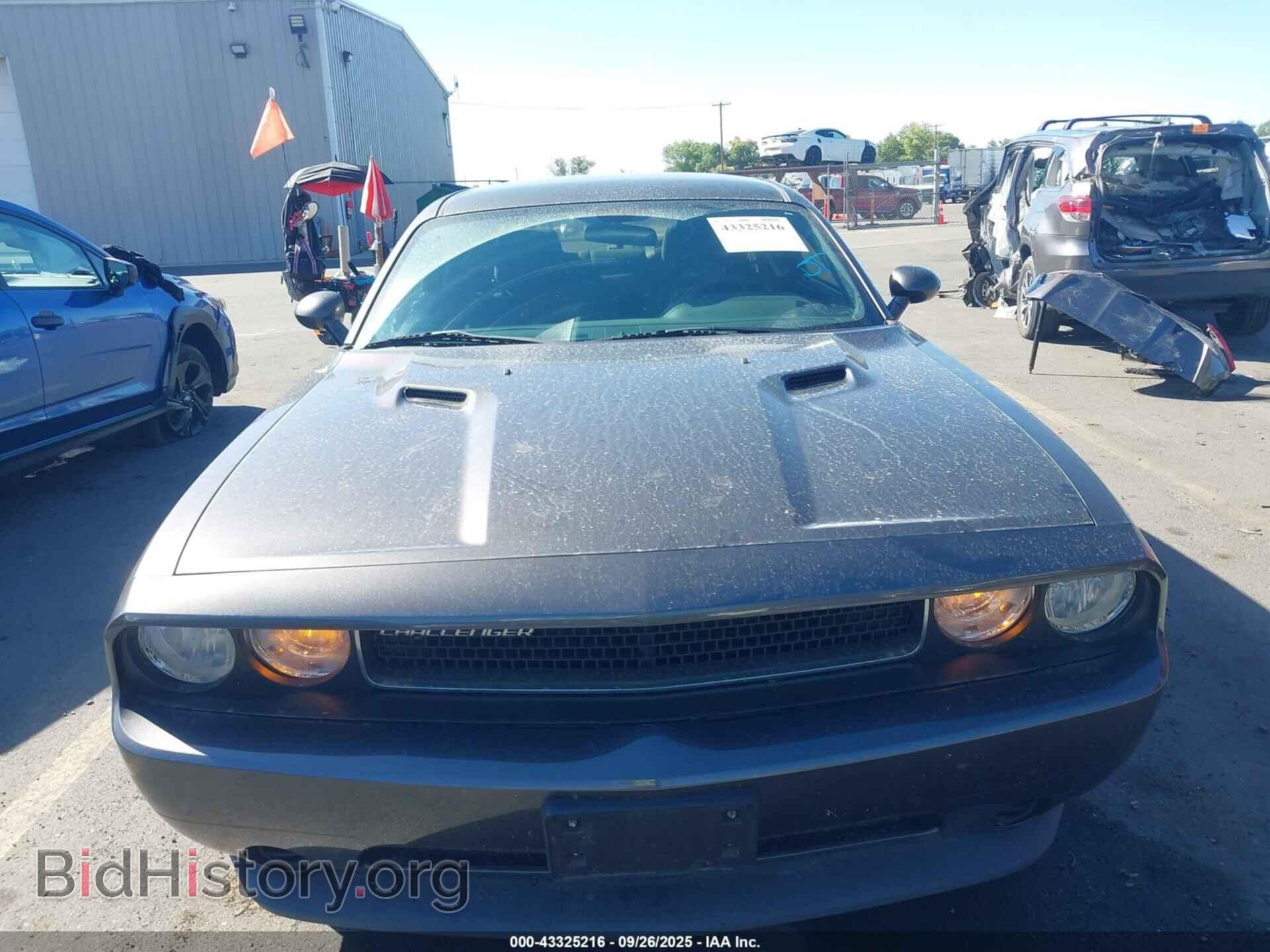 2013 DODGE CHALLENGER - VIN: 2C3CDYAGXDH675016 - Фото 12