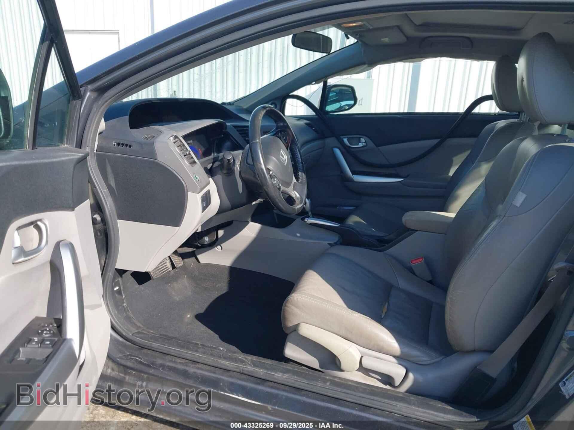 2012 HONDA CIVIC - VIN: 2HGFG3B08CH528780 - Фото 5