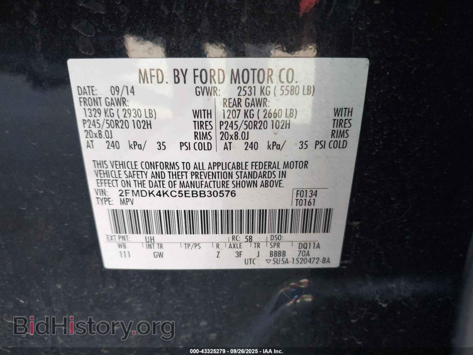 2014 FORD EDGE - VIN: 2FMDK4KC5EBB30576 - Фото 9