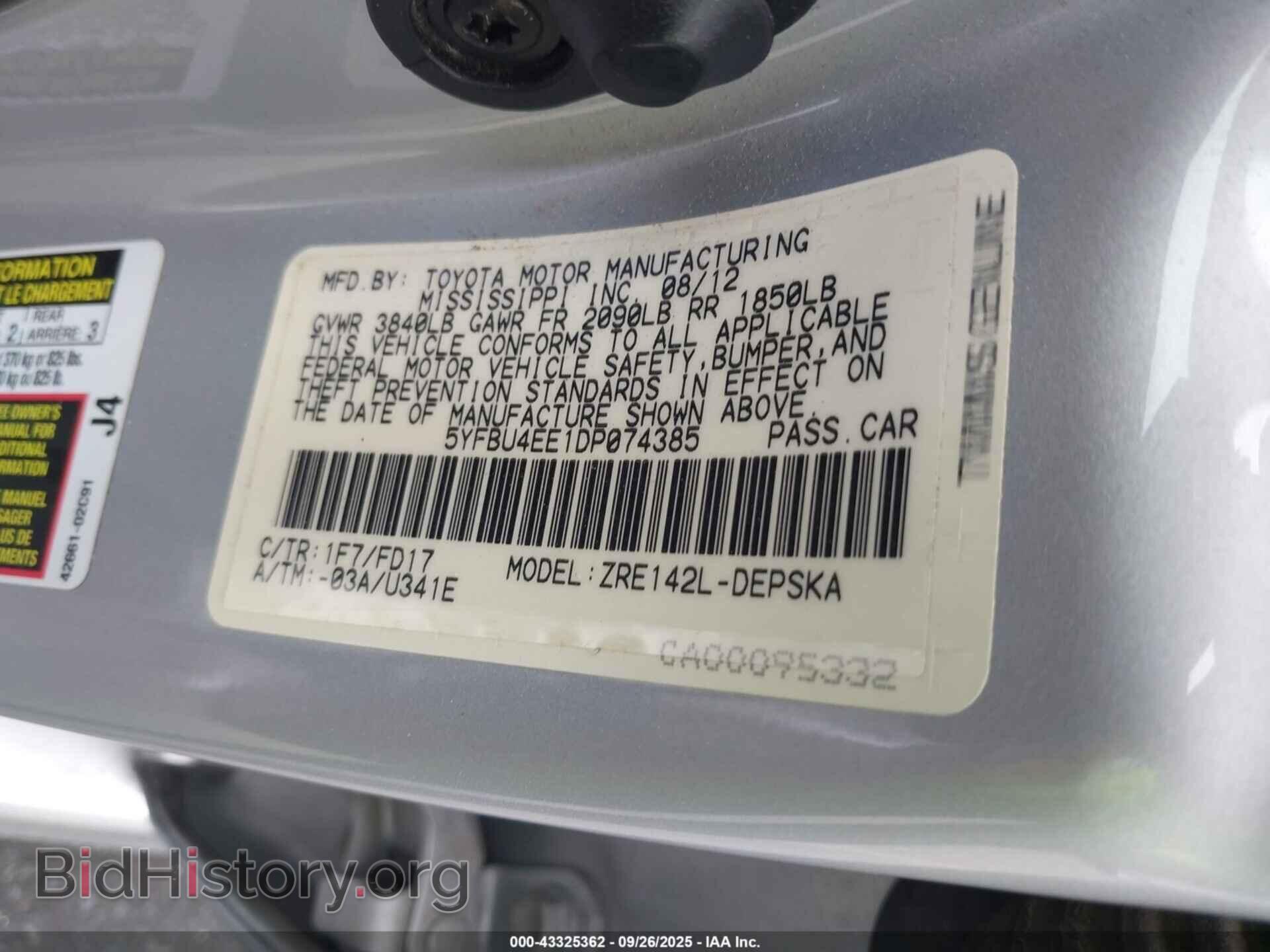 2013 TOYOTA COROLLA - VIN: 5YFBU4EE1DP074385 - Фото 9