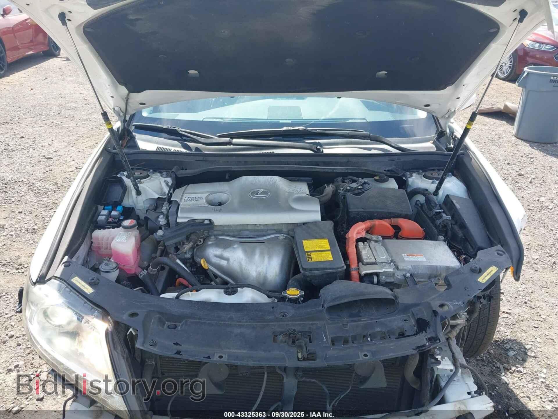 2015 LEXUS ES 300H - VIN: JTHBW1GG5F2080049 - Photo 10
