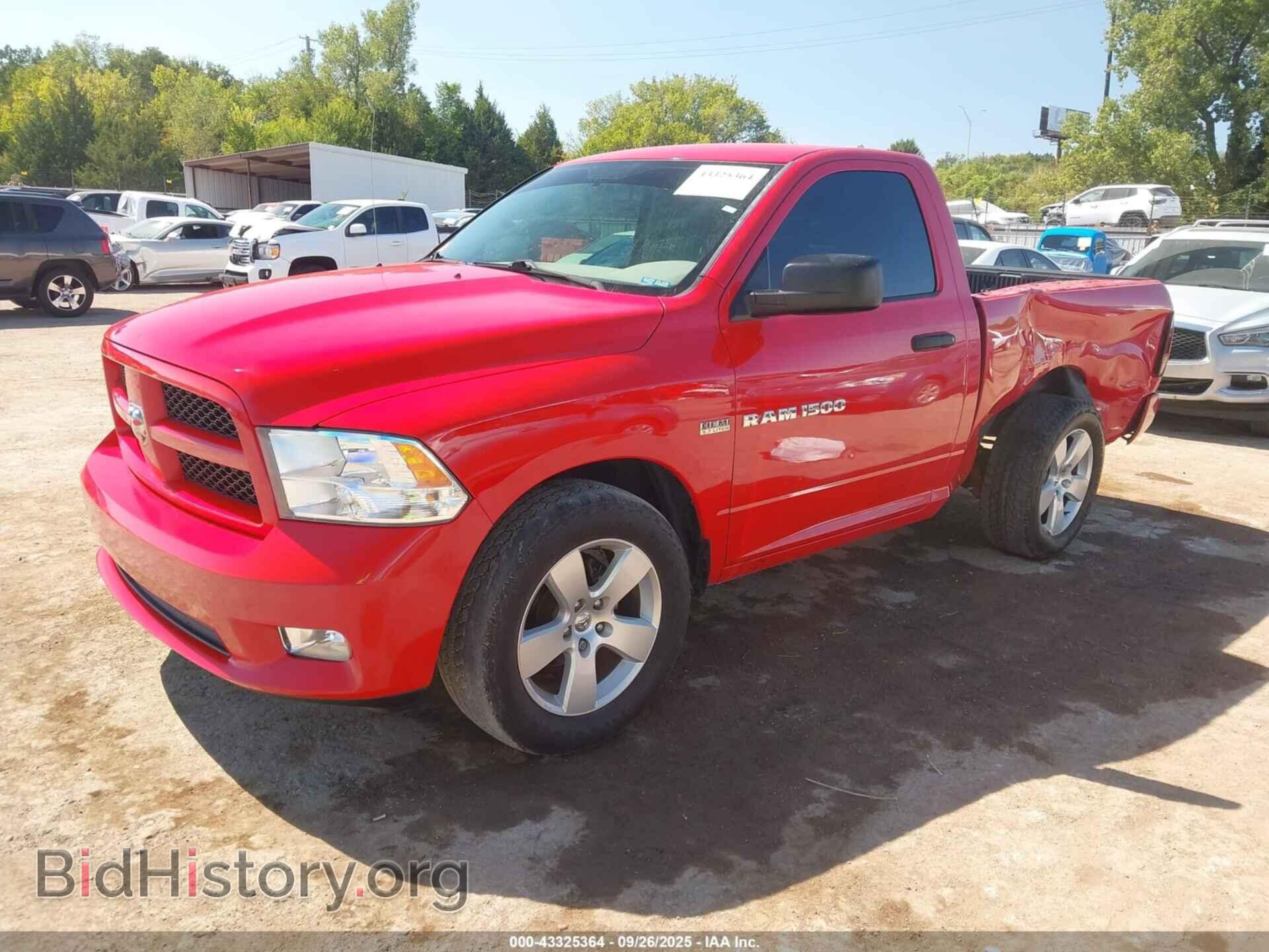 2012 RAM 1500 - VIN: 3C6JD6AT5CG277139 - Фото 2