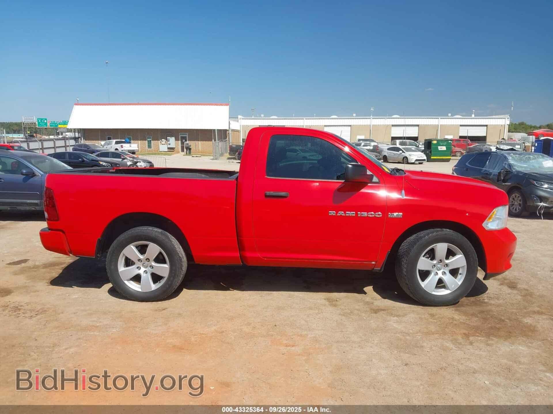 2012 RAM 1500 - VIN: 3C6JD6AT5CG277139 - Фото 14