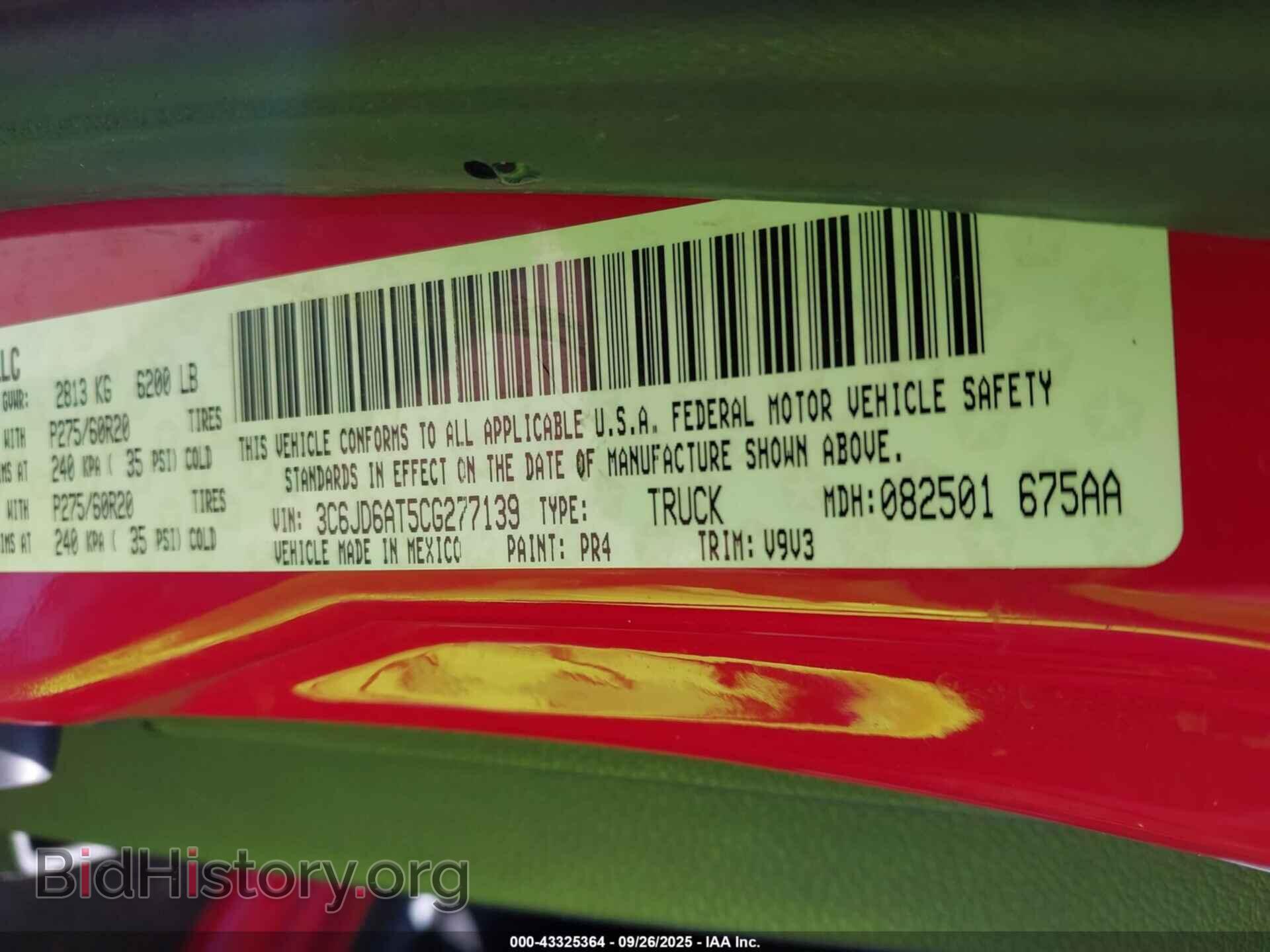 2012 RAM 1500 - VIN: 3C6JD6AT5CG277139 - Фото 9