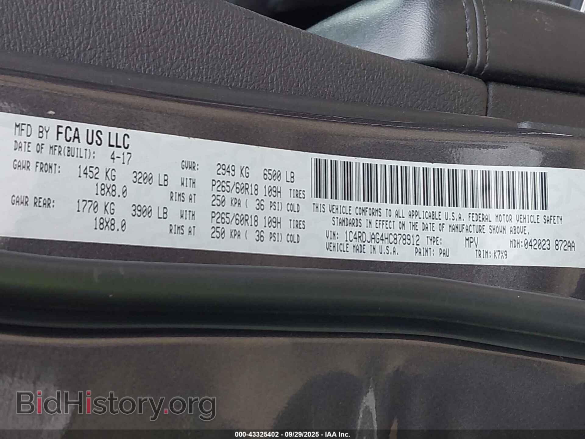 2017 DODGE DURANGO - VIN: 1C4RDJAG4HC878912 - Фото 9