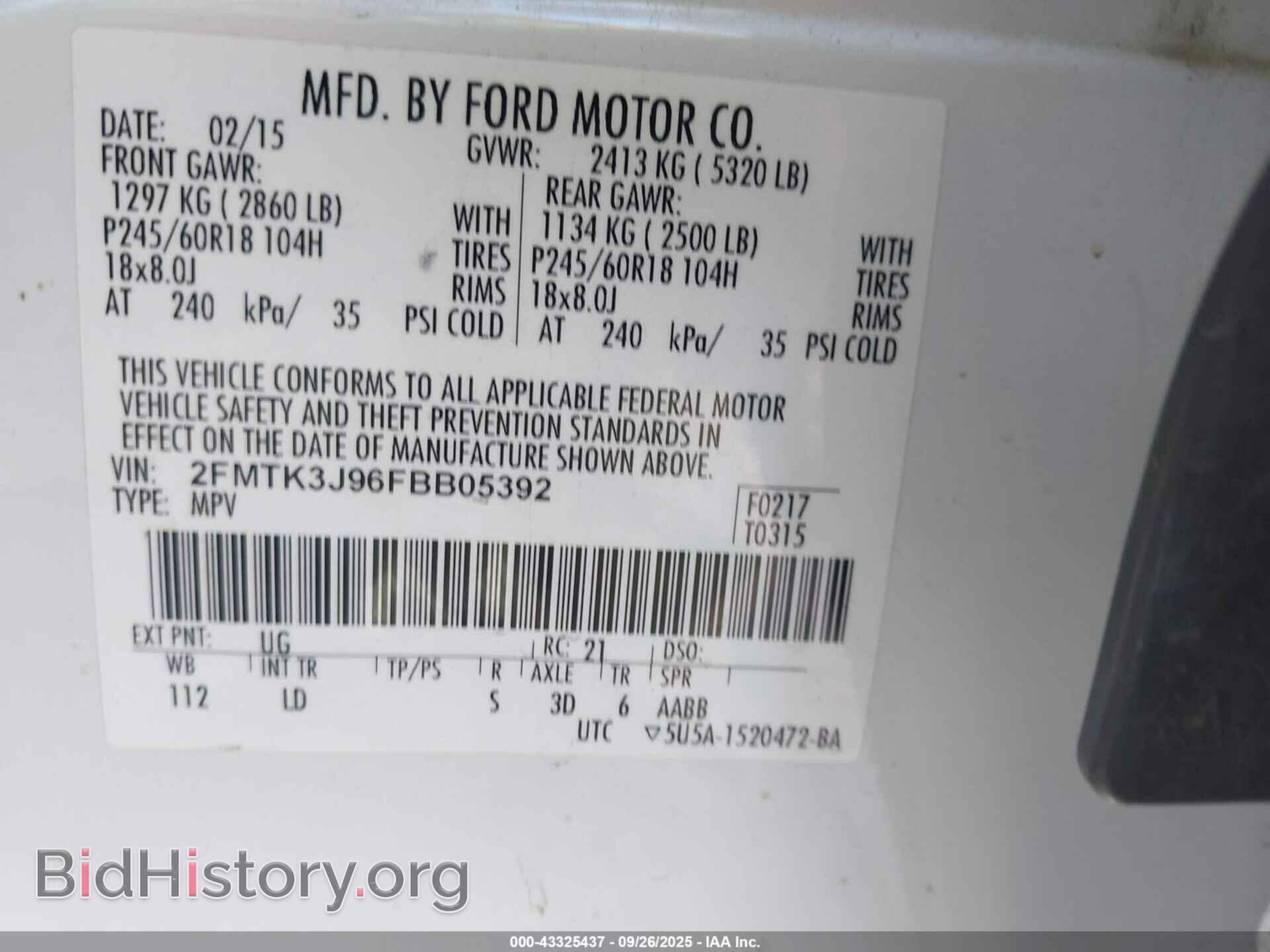 2015 FORD EDGE - VIN: 2FMTK3J96FBB05392 - Фото 9