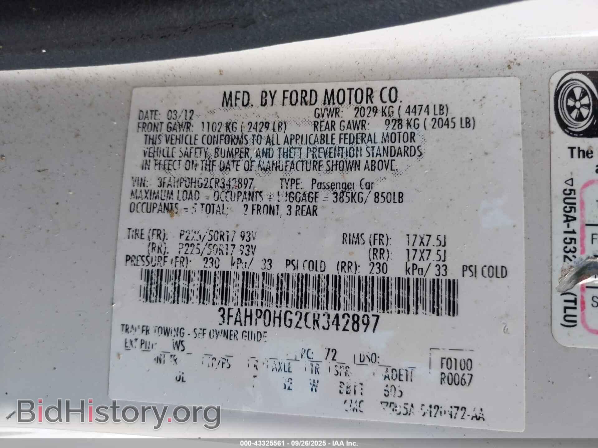 2012 FORD FUSION - VIN: 3FAHP0HG2CR342897 - Фото 9