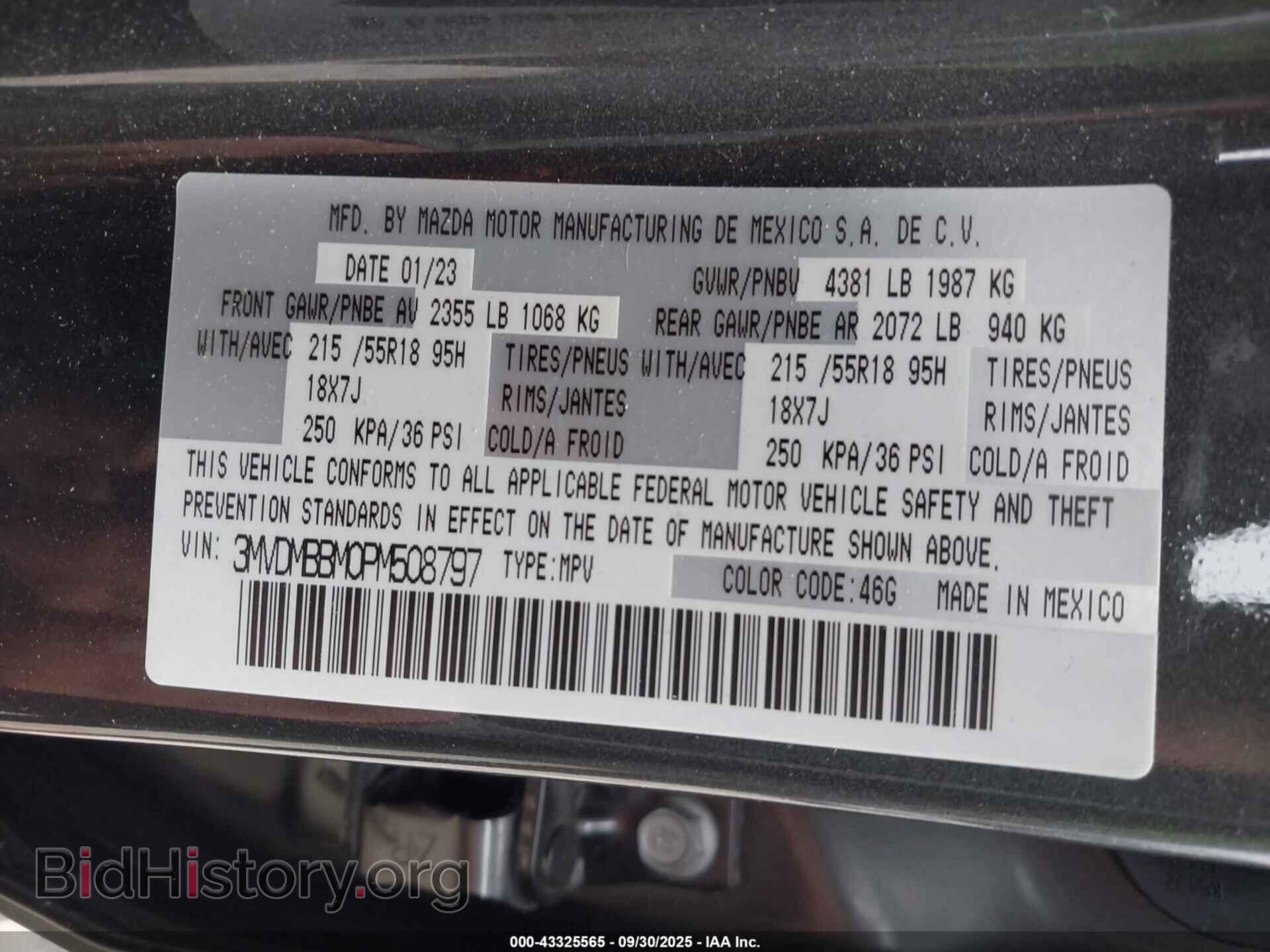 2023 MAZDA CX-30 - VIN: 3MVDMBBM0PM508797 - Фото 9