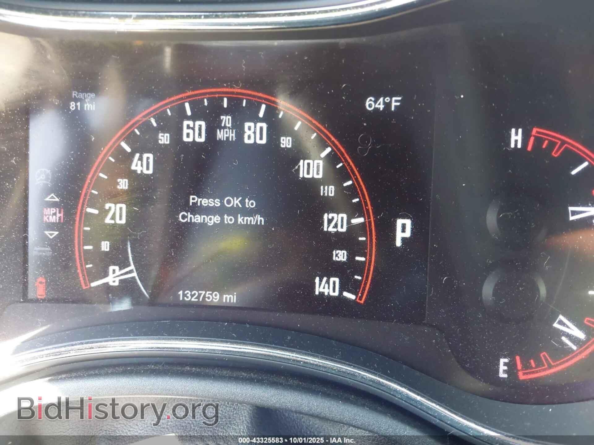 2014 DODGE DURANGO - VIN: 1C4SDJCT0EC468664 - Фото 7