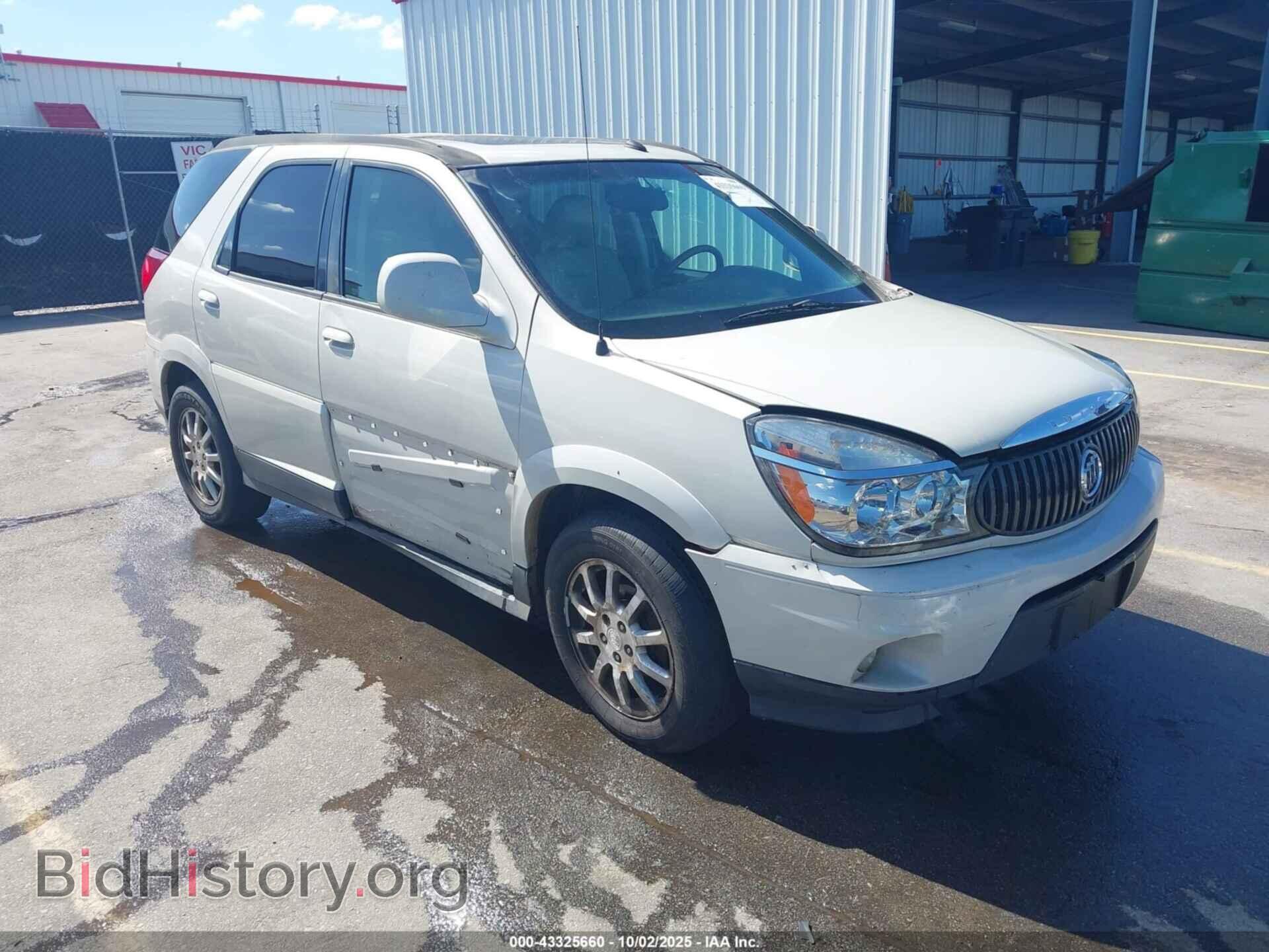 Photo 3G5DA03L47S578844 - BUICK RENDEZVOUS 2007