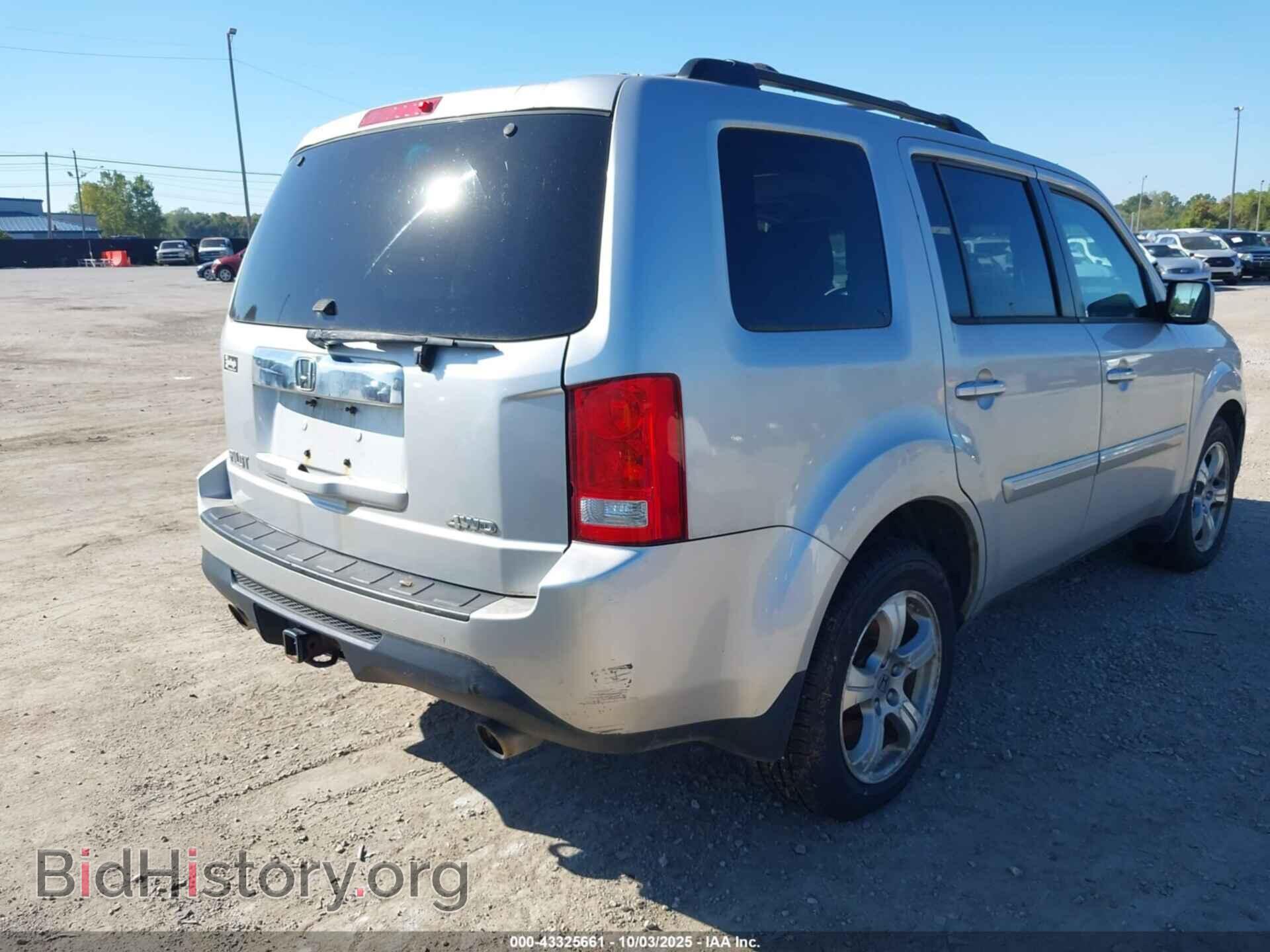 2012 HONDA PILOT - VIN: 5FNYF4H73CB017505 - Фото 4