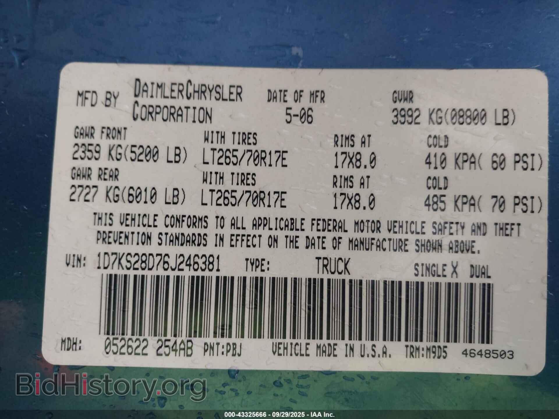 2006 DODGE RAM 2500 - VIN: 1D7KS28D76J246381 - Фото 9