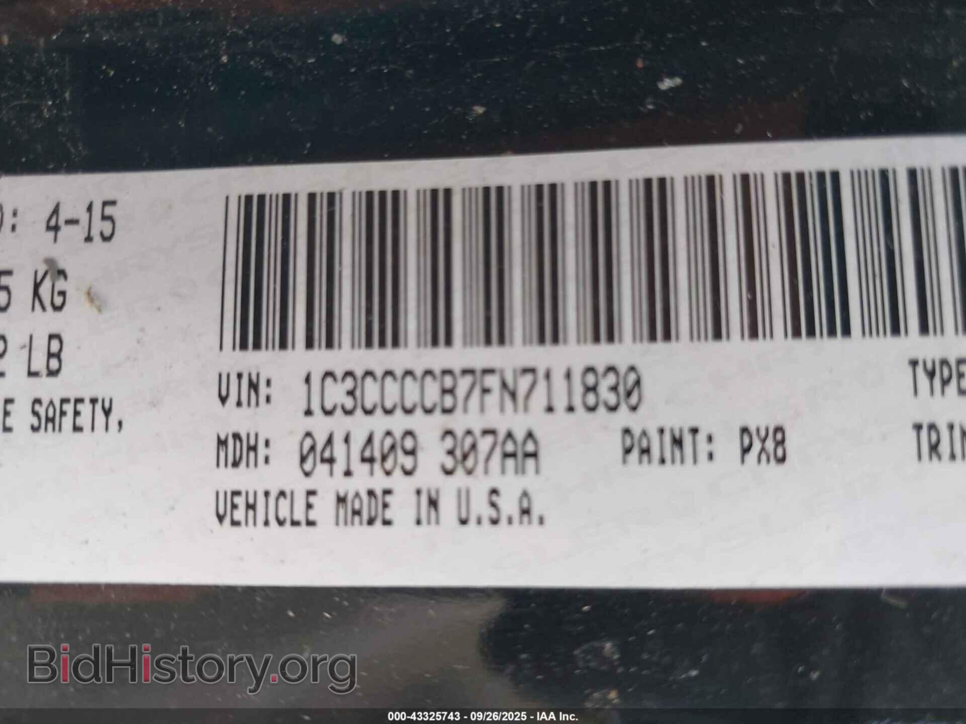 2015 CHRYSLER 200 - VIN: 1C3CCCCB7FN711830 - Photo 9