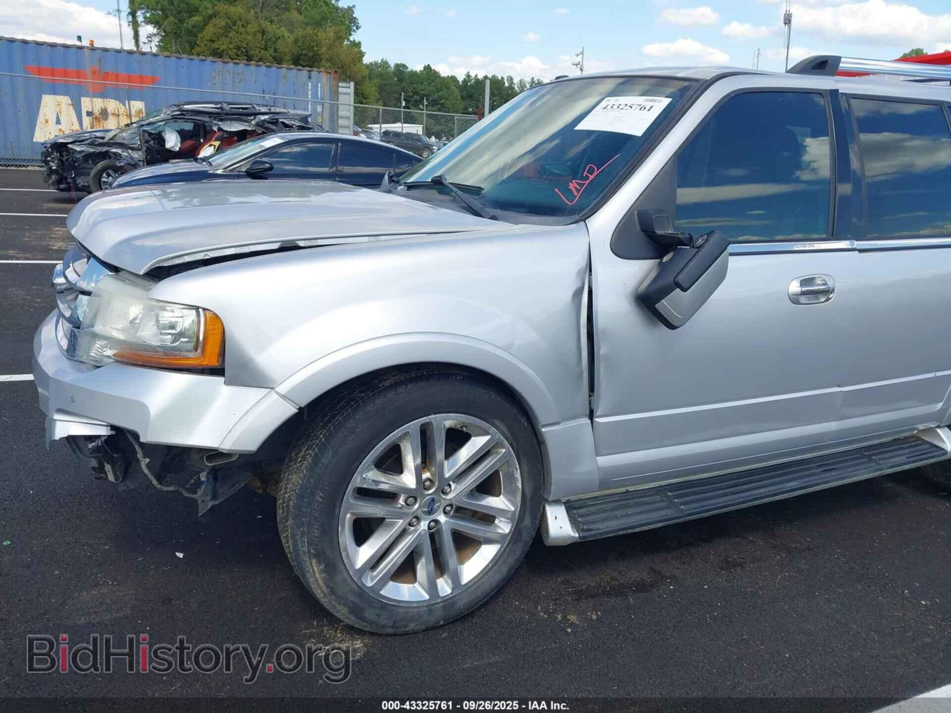 2015 FORD EXPEDITION - VIN: 1FMJU1KTXFEF31476 - Фото 18