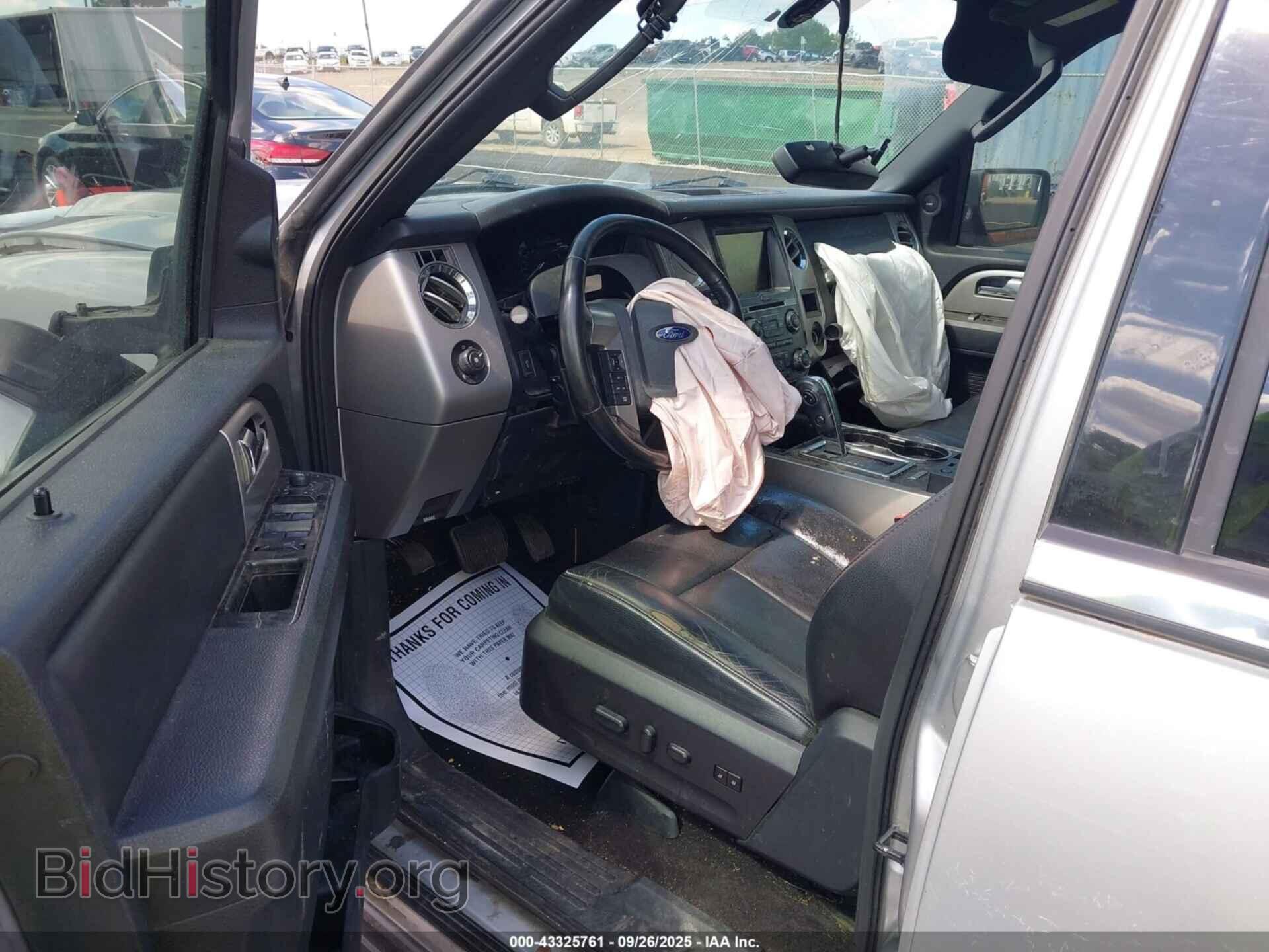 2015 FORD EXPEDITION - VIN: 1FMJU1KTXFEF31476 - Фото 5