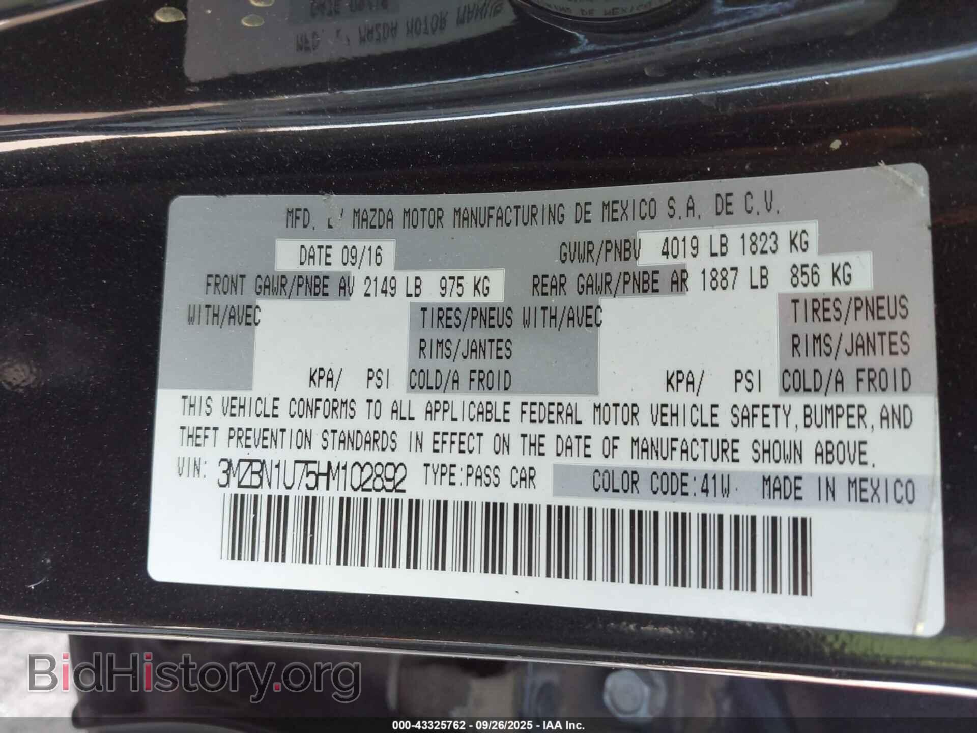 2017 MAZDA MAZDA3 - VIN: 3MZBN1U75HM102892 - Фото 9
