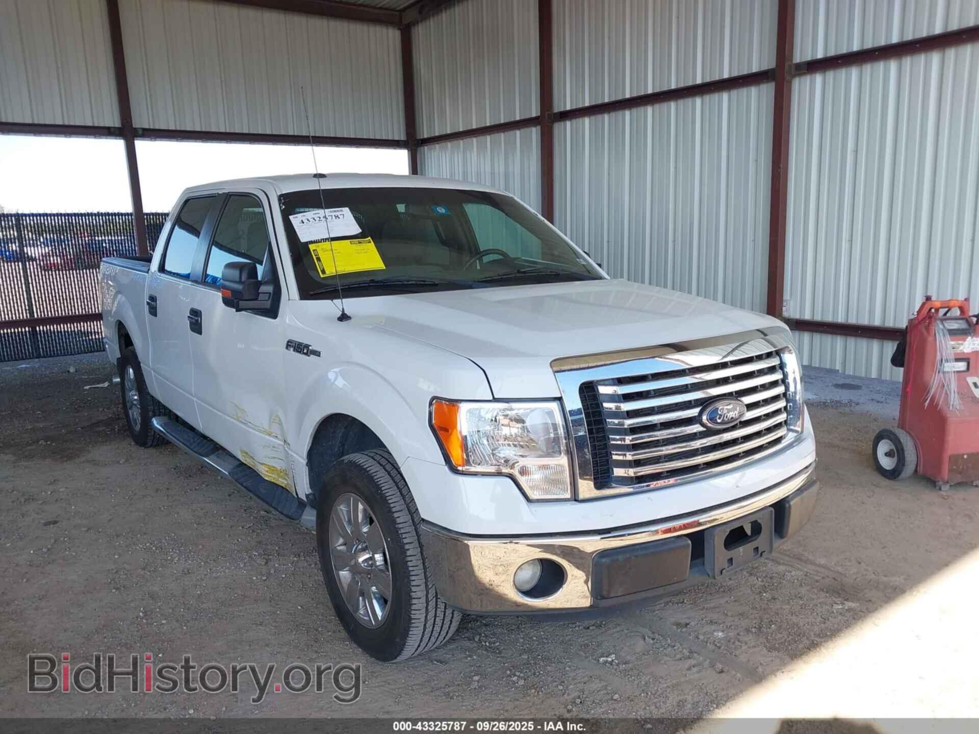 Photo 1FTEW1CM0CFC99788 - FORD F-150 2012