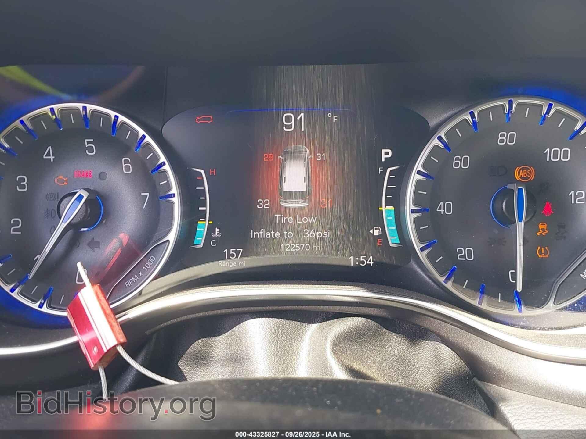 2020 CHRYSLER PACIFICA - VIN: 2C4RC1GG4LR285044 - Фото 15