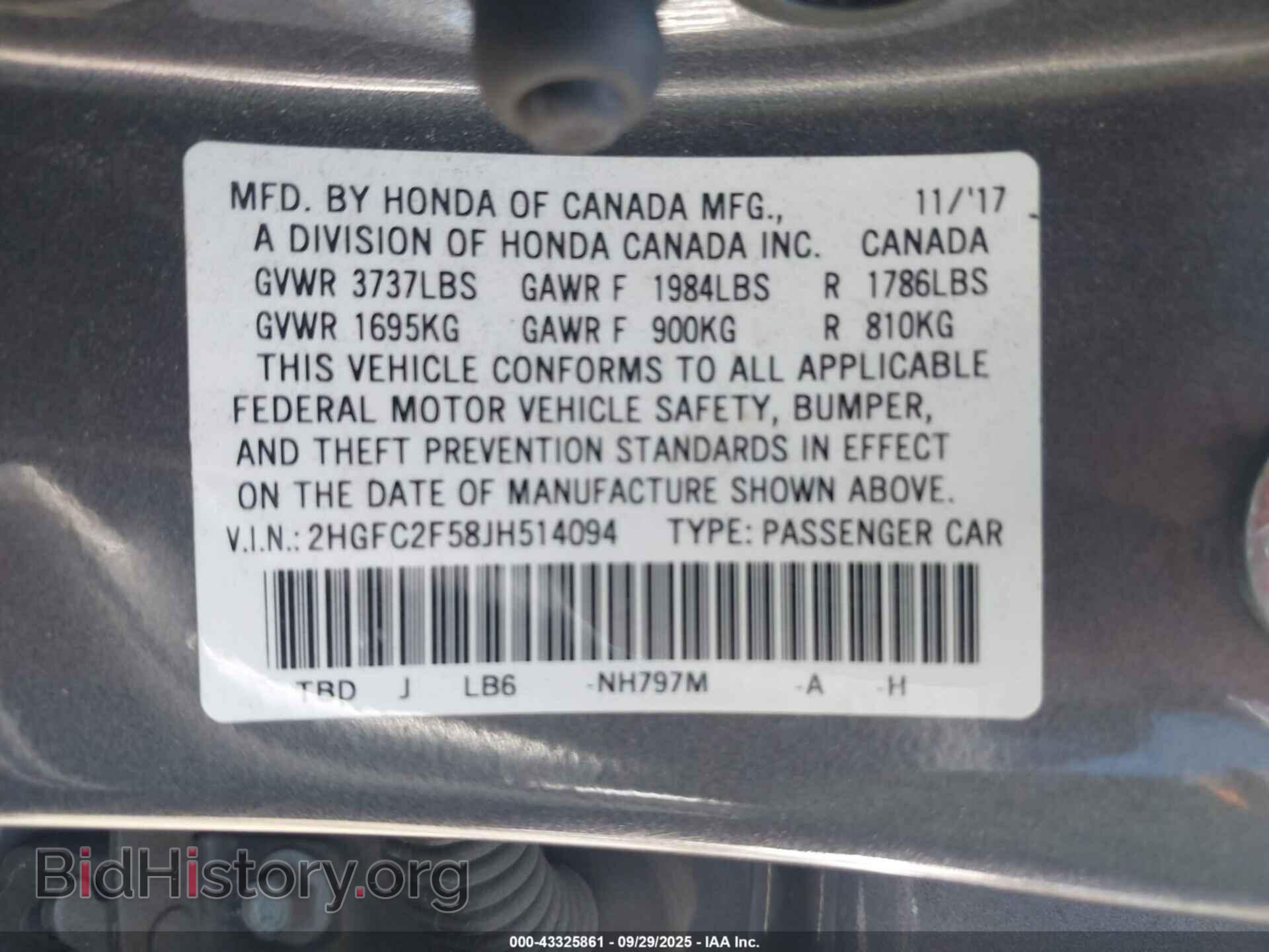 2018 HONDA CIVIC - VIN: 2HGFC2F58JH514094 - Фото 9