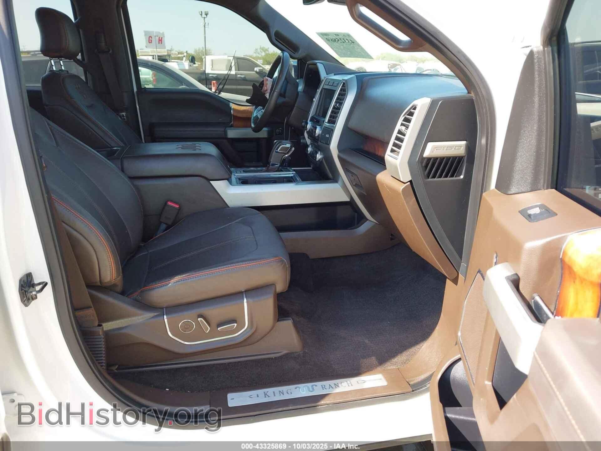 2017 FORD F-150 - VIN: 1FTEW1EG7HFA45347 - Фото 5