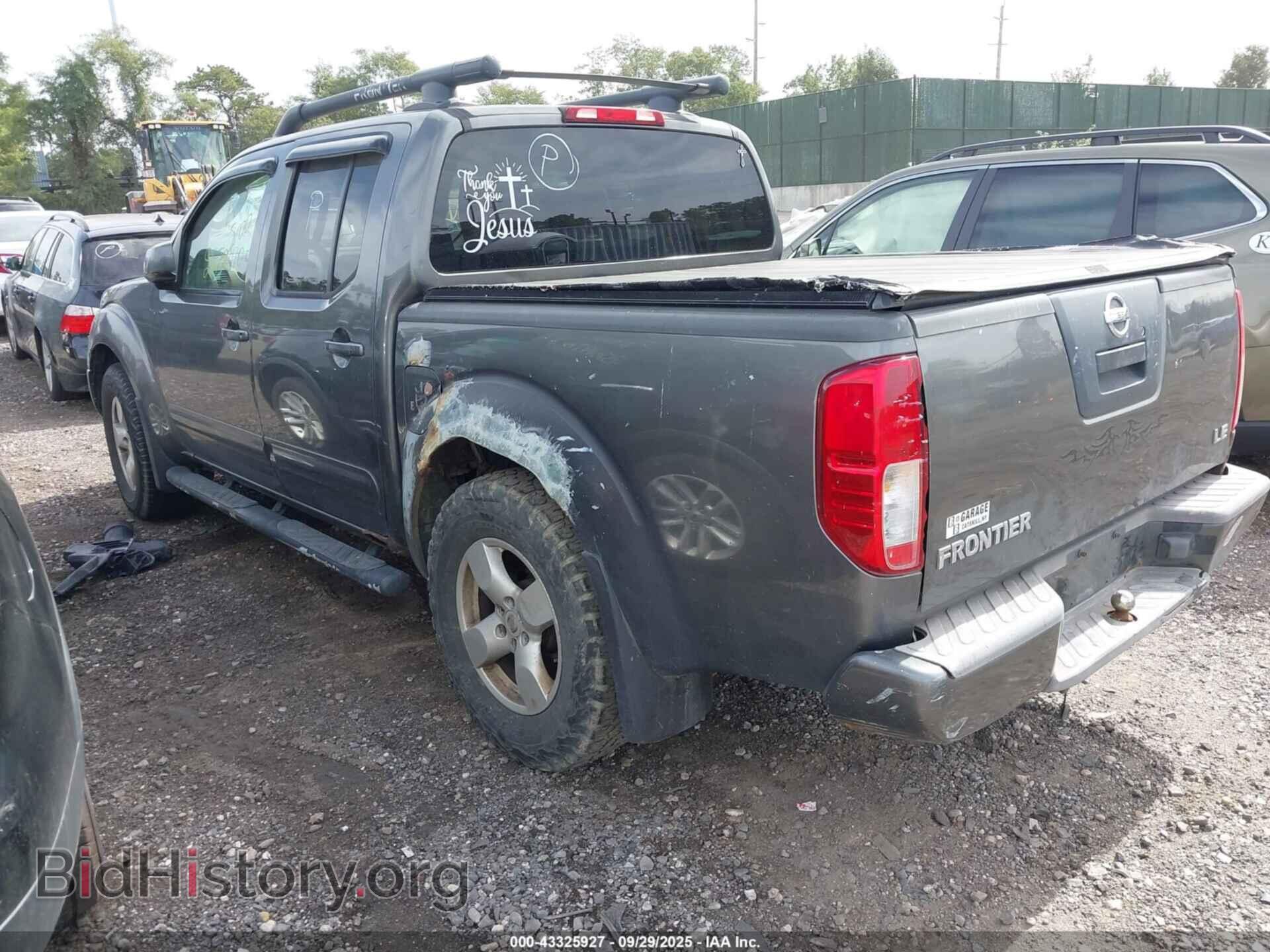 2005 NISSAN FRONTIER - VIN: 1N6AD07W35C411317 - Фото 3