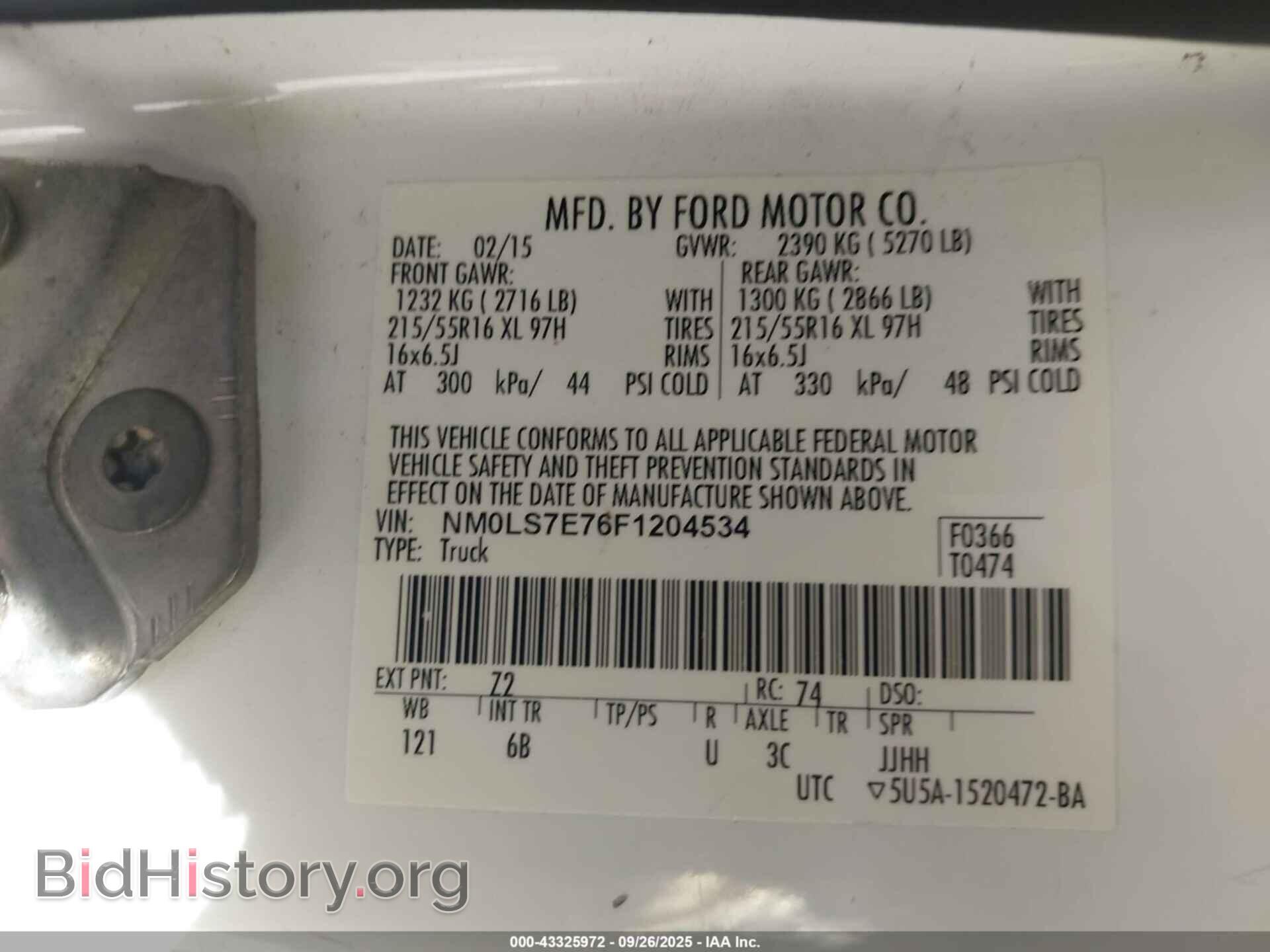 2015 FORD TRANSIT CONNECT - VIN: NM0LS7E76F1204534 - Фото 9