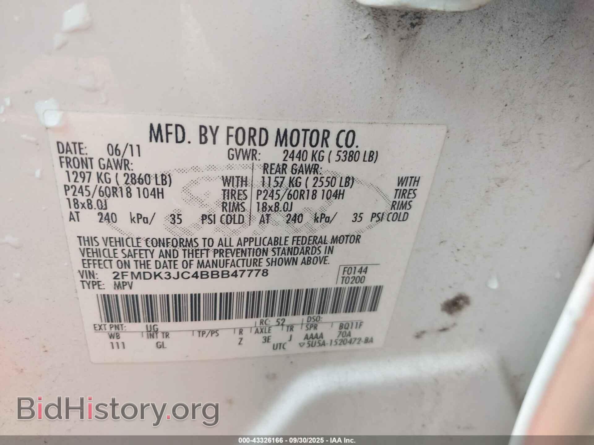 2011 FORD EDGE - VIN: 2FMDK3JC4BBB47778 - Фото 9