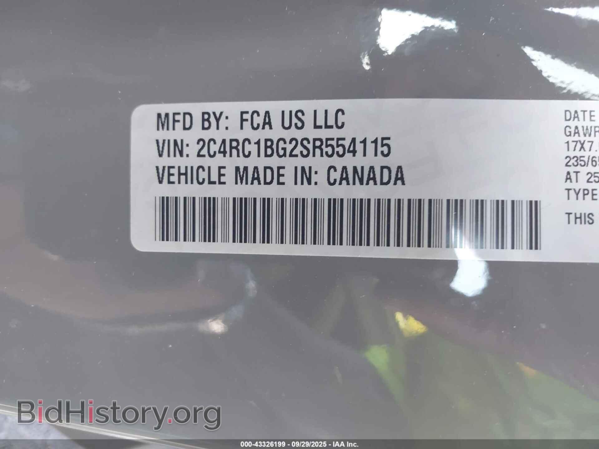2025 CHRYSLER PACIFICA - VIN: 2C4RC1BG2SR554115 - Фото 9