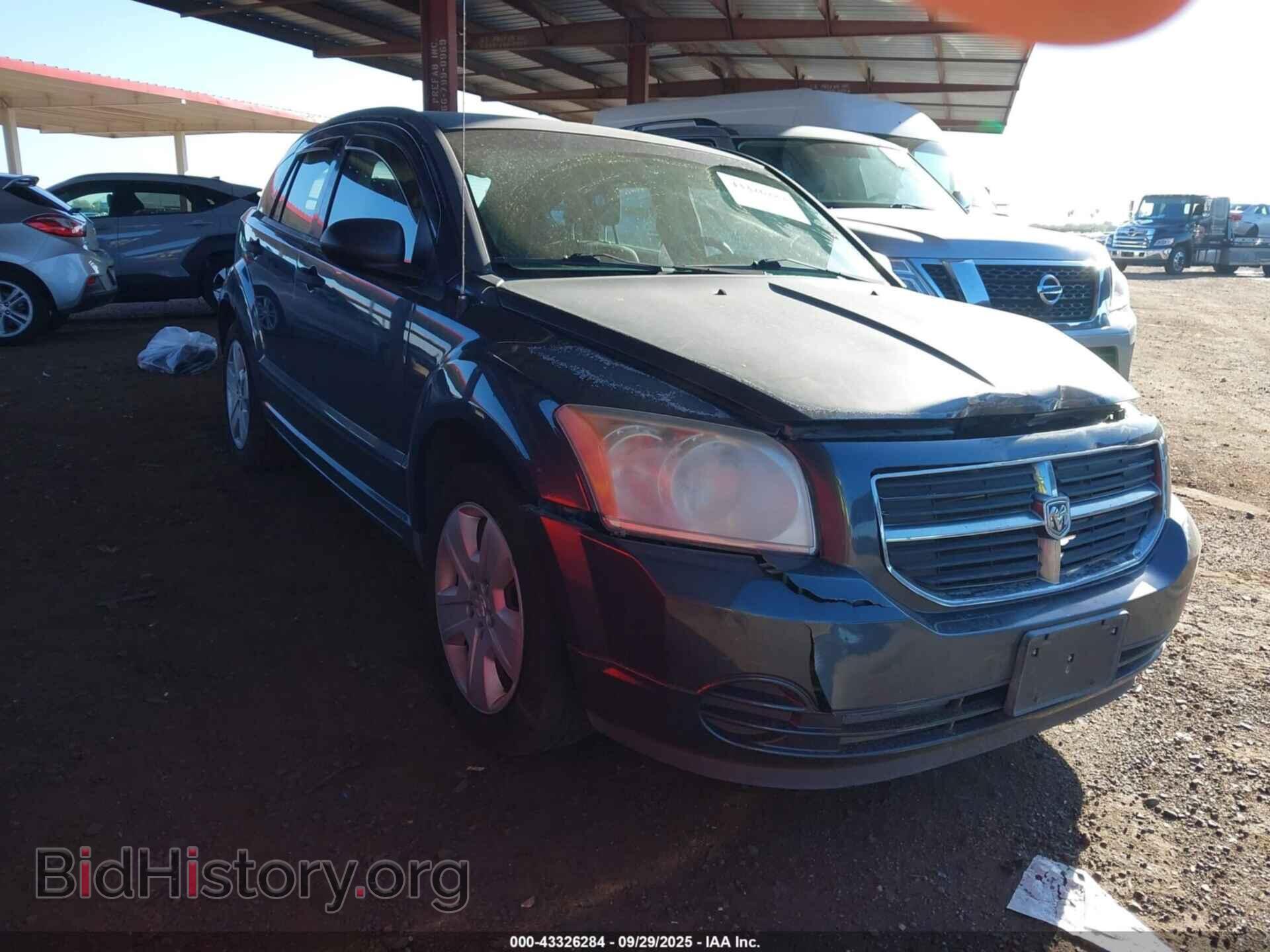 Фотография 1B3HB48B47D340900 - DODGE CALIBER 2007