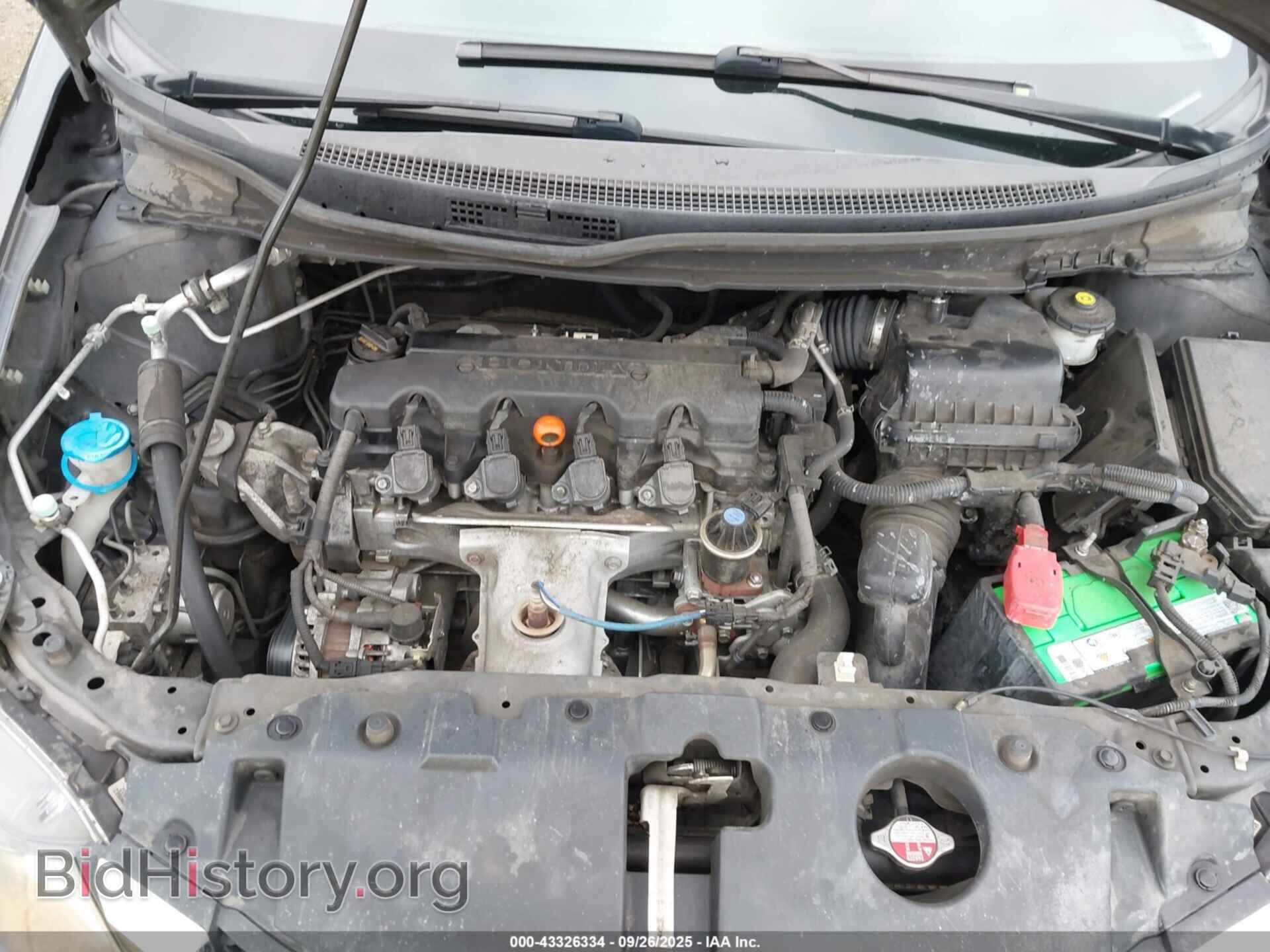 2015 HONDA CIVIC - VIN: 2HGFB2F77FH550046 - Фото 10