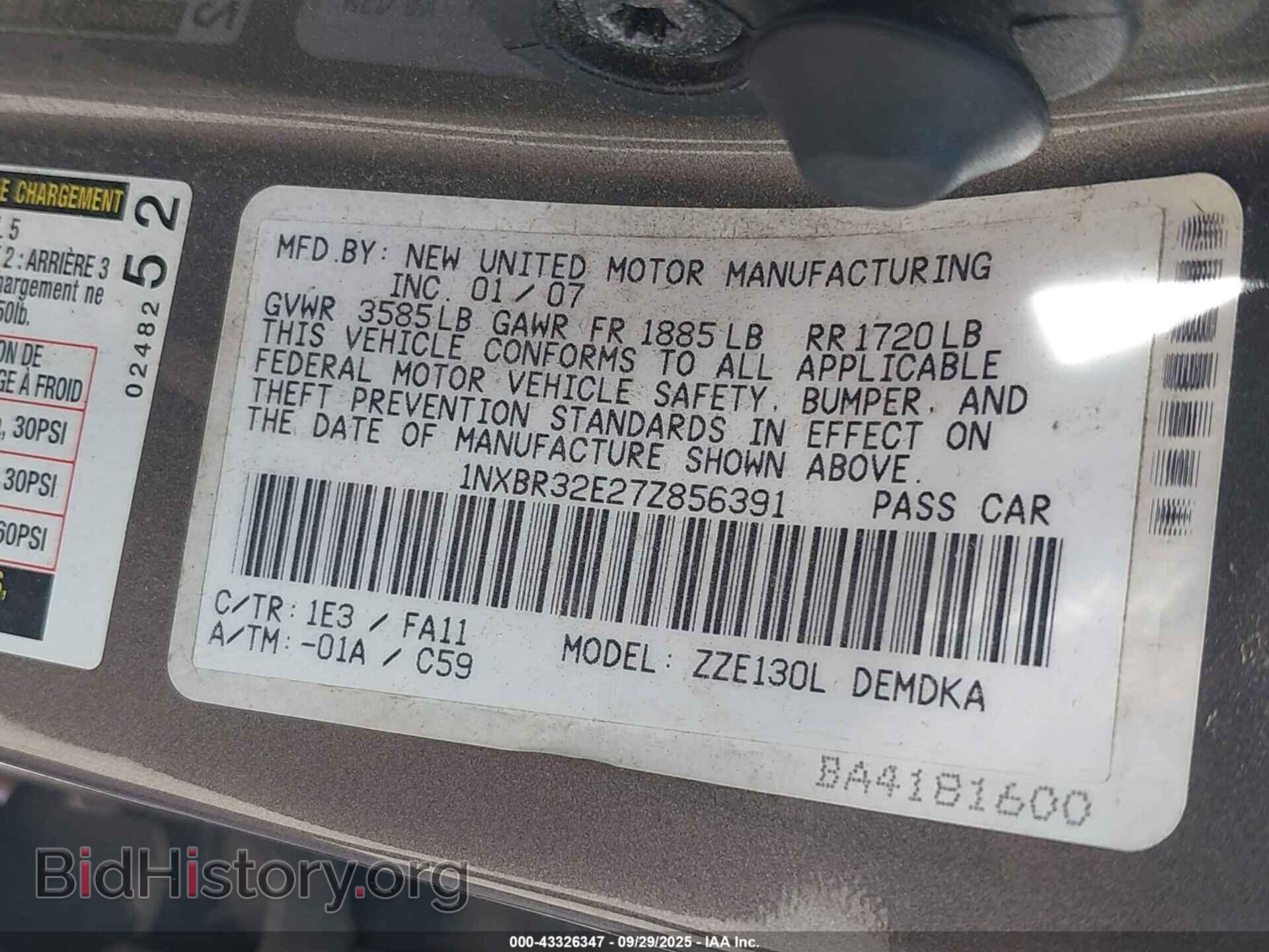2007 TOYOTA COROLLA - VIN: 1NXBR32E27Z856391 - Фото 9