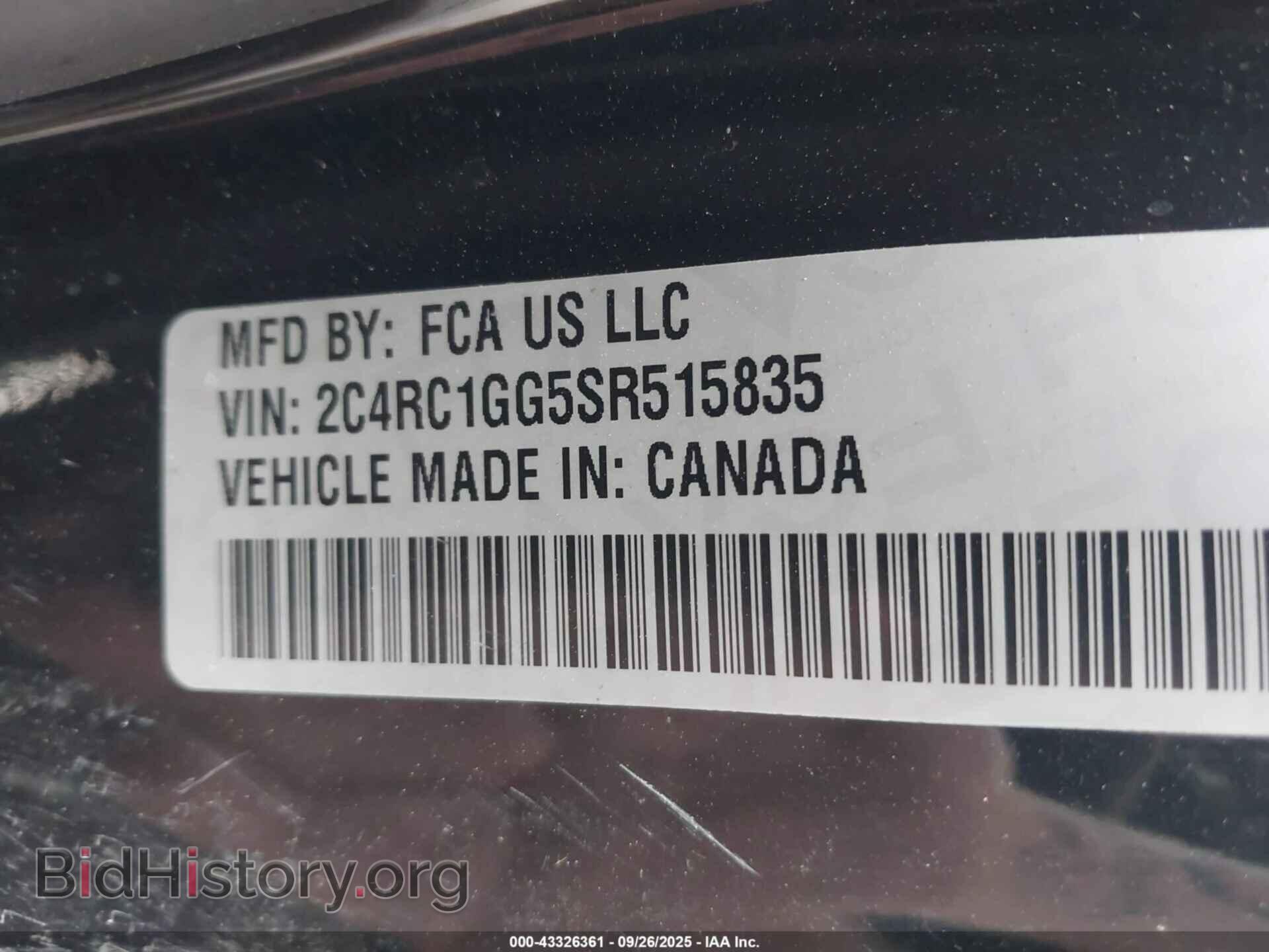 2025 CHRYSLER PACIFICA - VIN: 2C4RC1GG5SR515835 - Фото 9