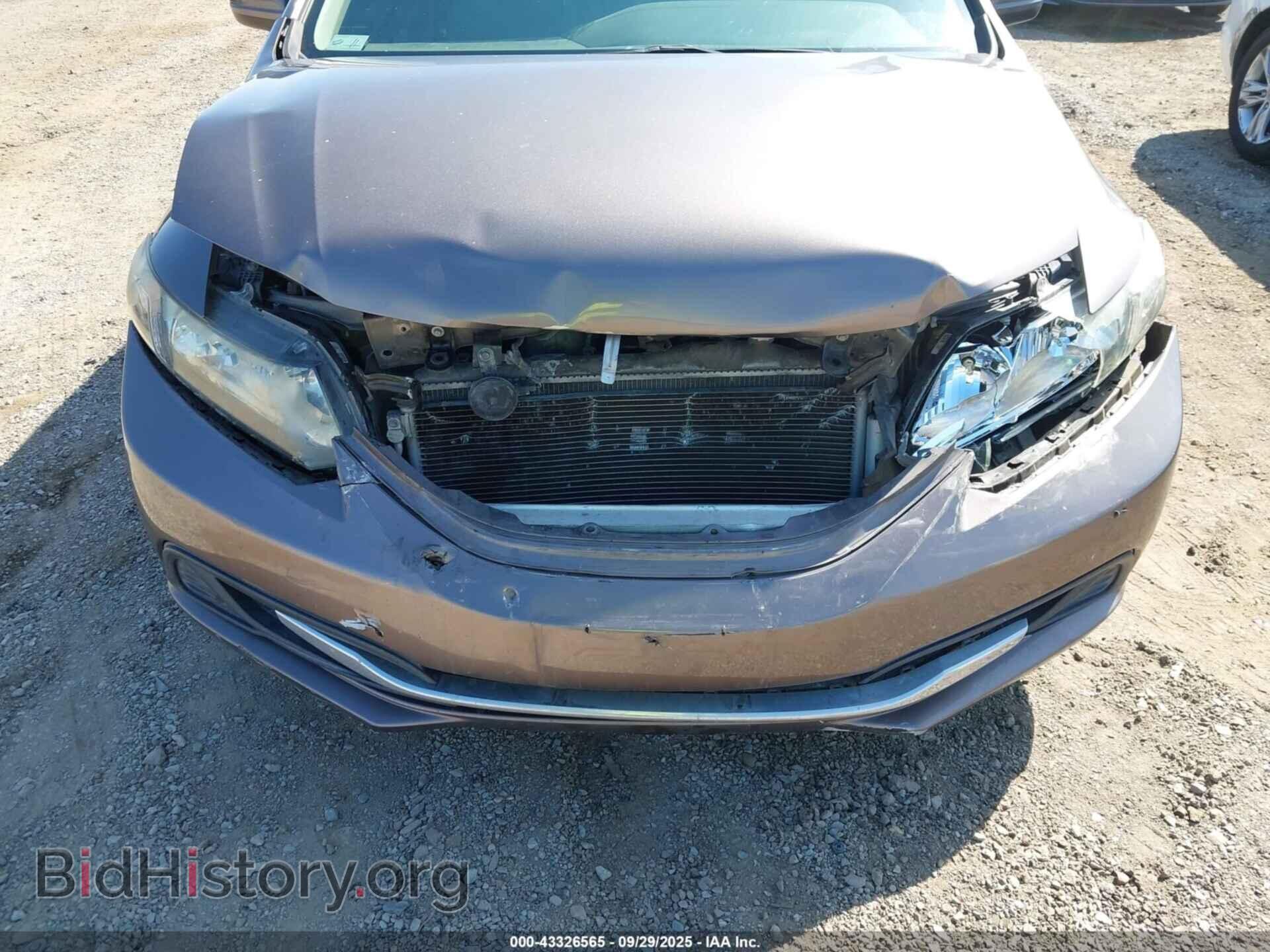 2015 HONDA CIVIC - VIN: 19XFB2F57FE221906 - Фото 6