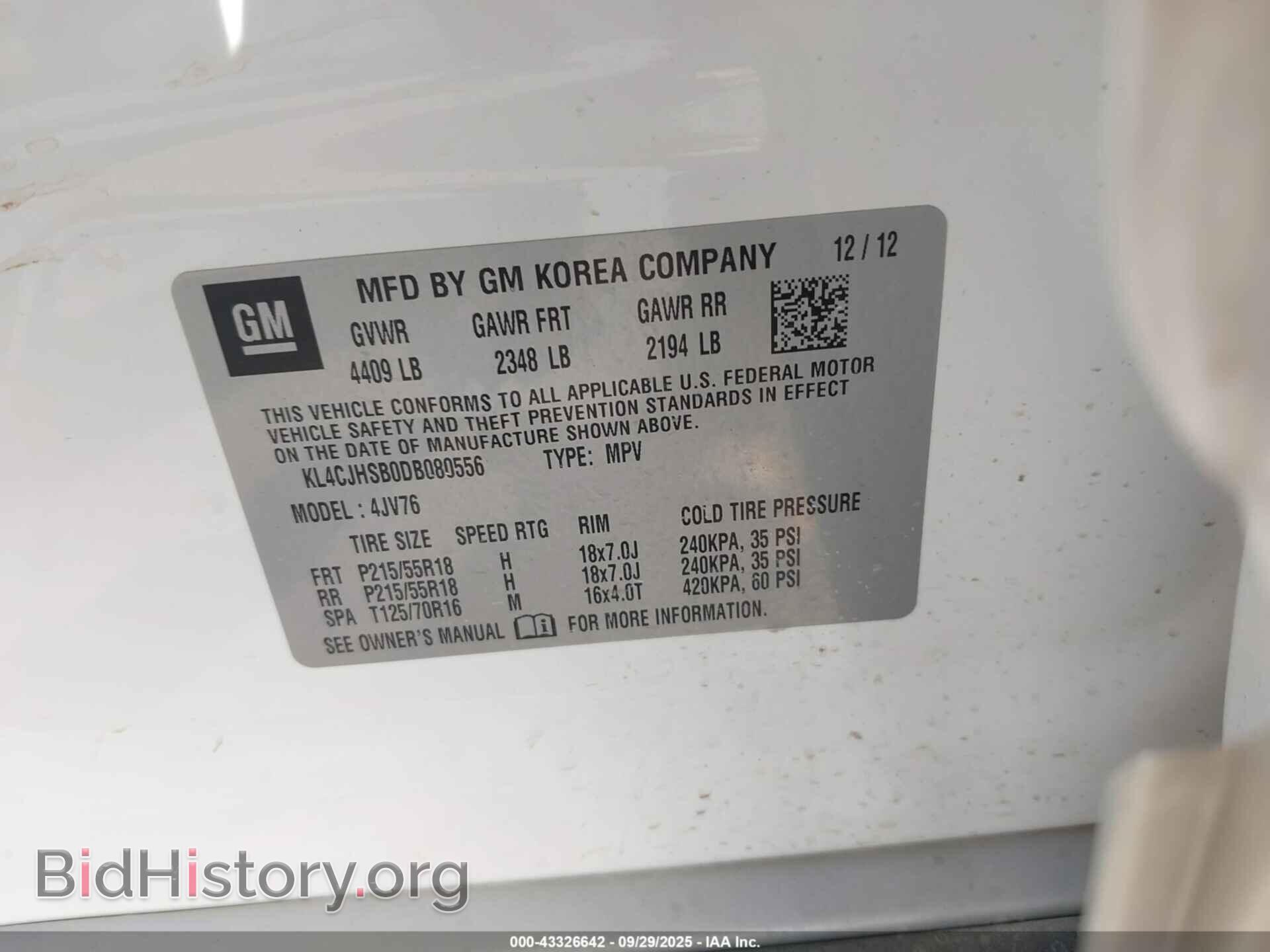 2013 BUICK ENCORE - VIN: KL4CJHSB0DB080556 - Фото 9