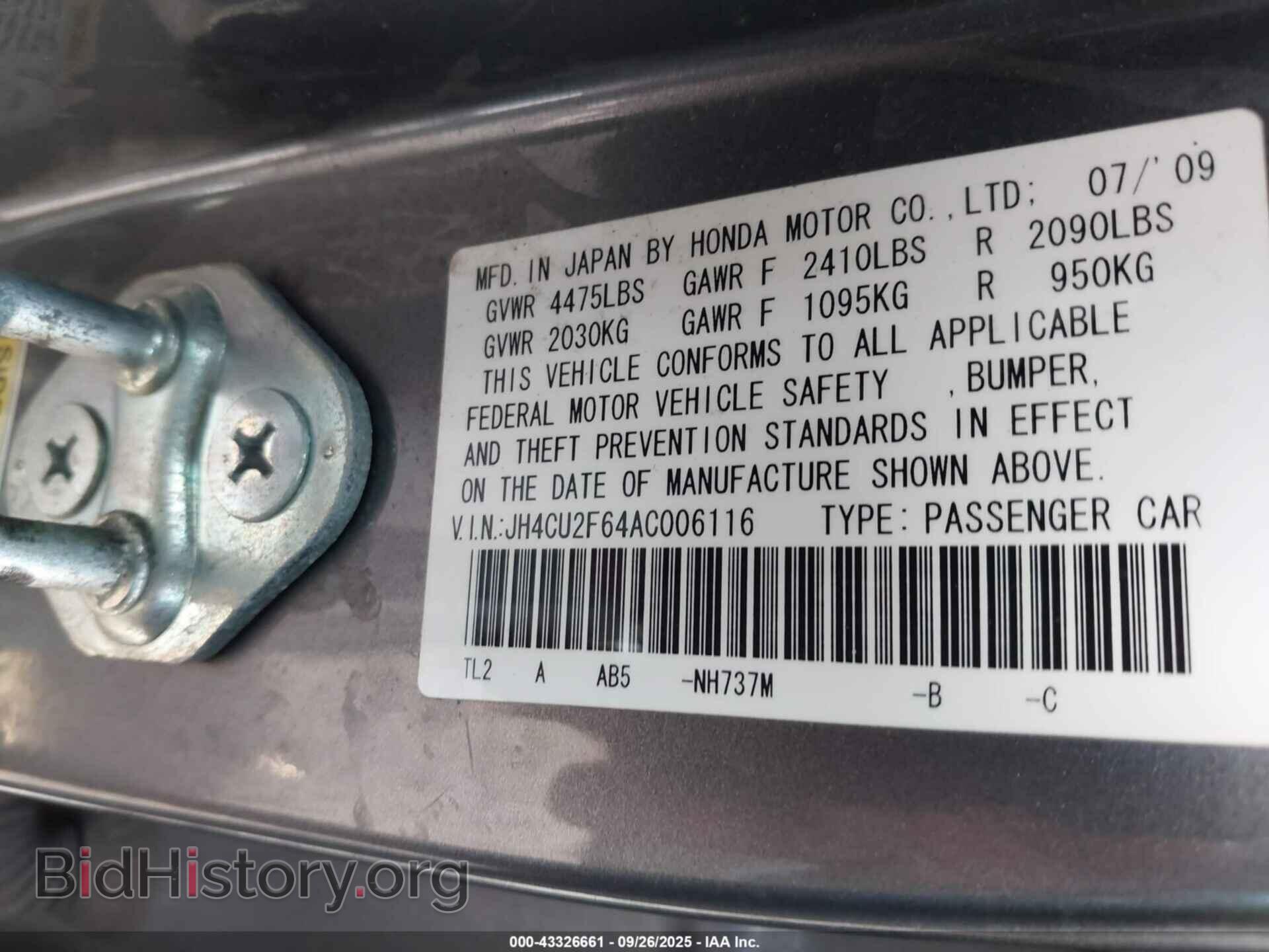 2010 ACURA TSX - VIN: JH4CU2F64AC006116 - Фото 9