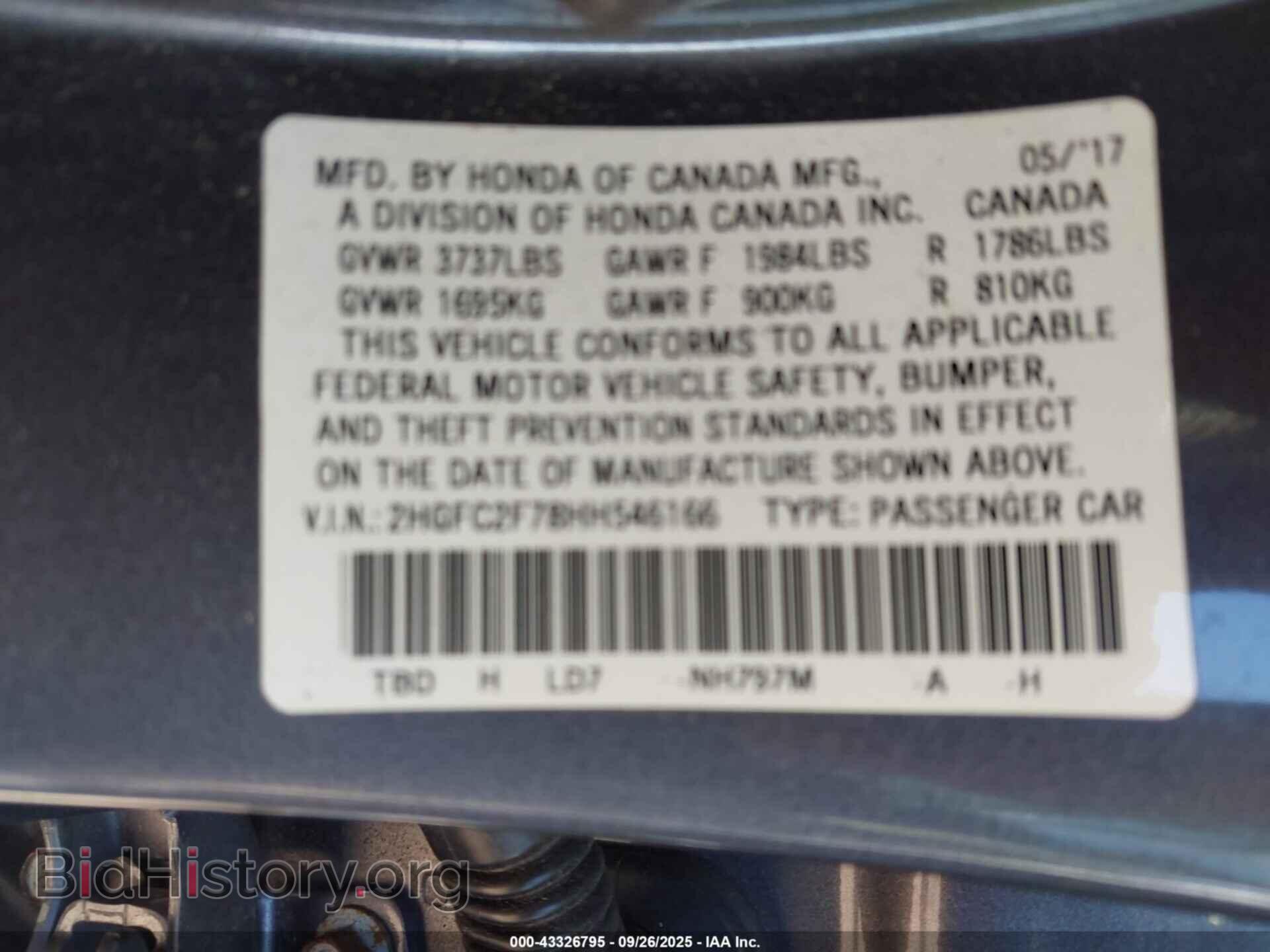 2017 HONDA CIVIC - VIN: 2HGFC2F78HH546166 - Фото 9