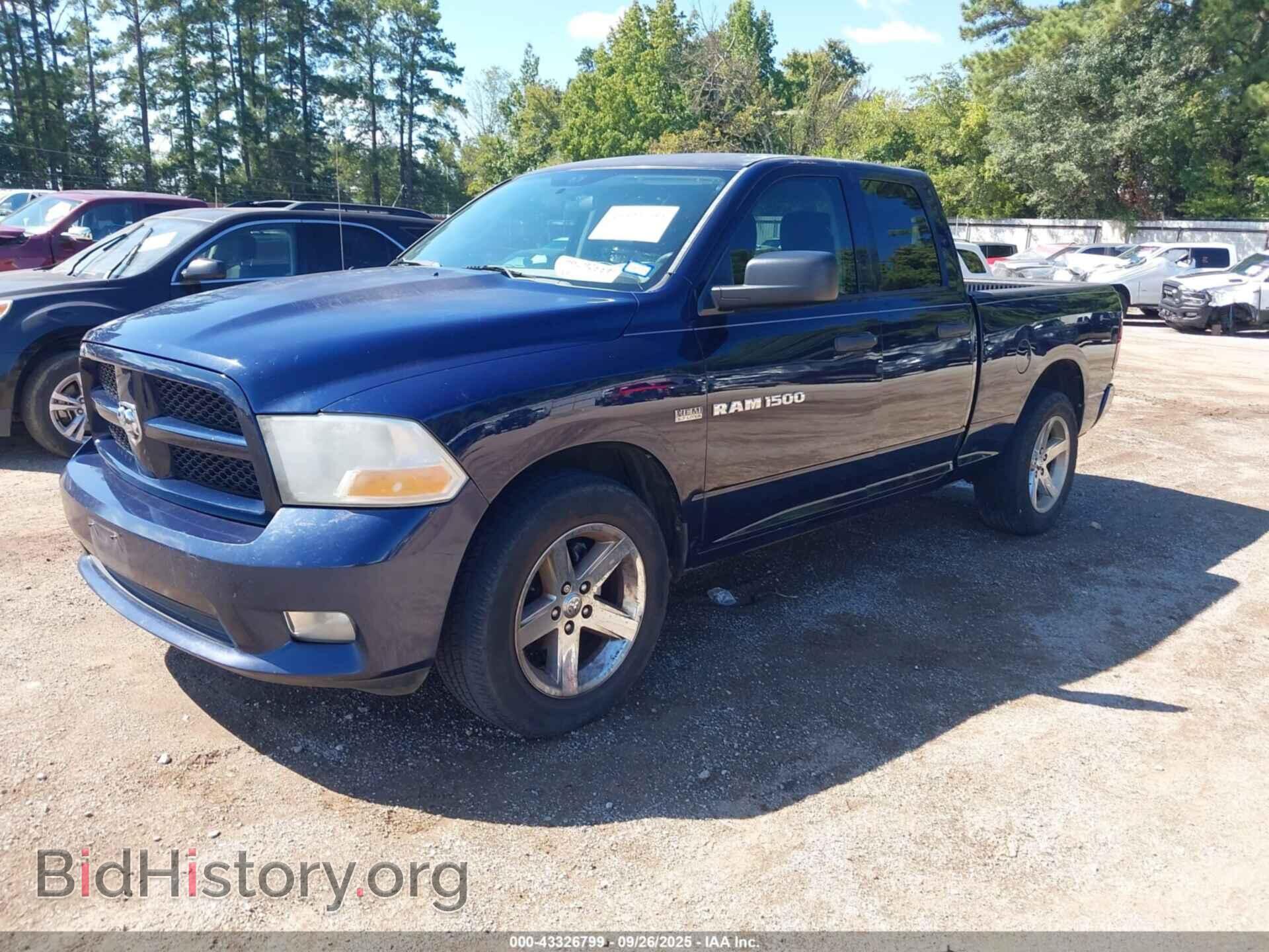 2012 RAM 1500 - VIN: 1C6RD6FT2CS216030 - Фото 2