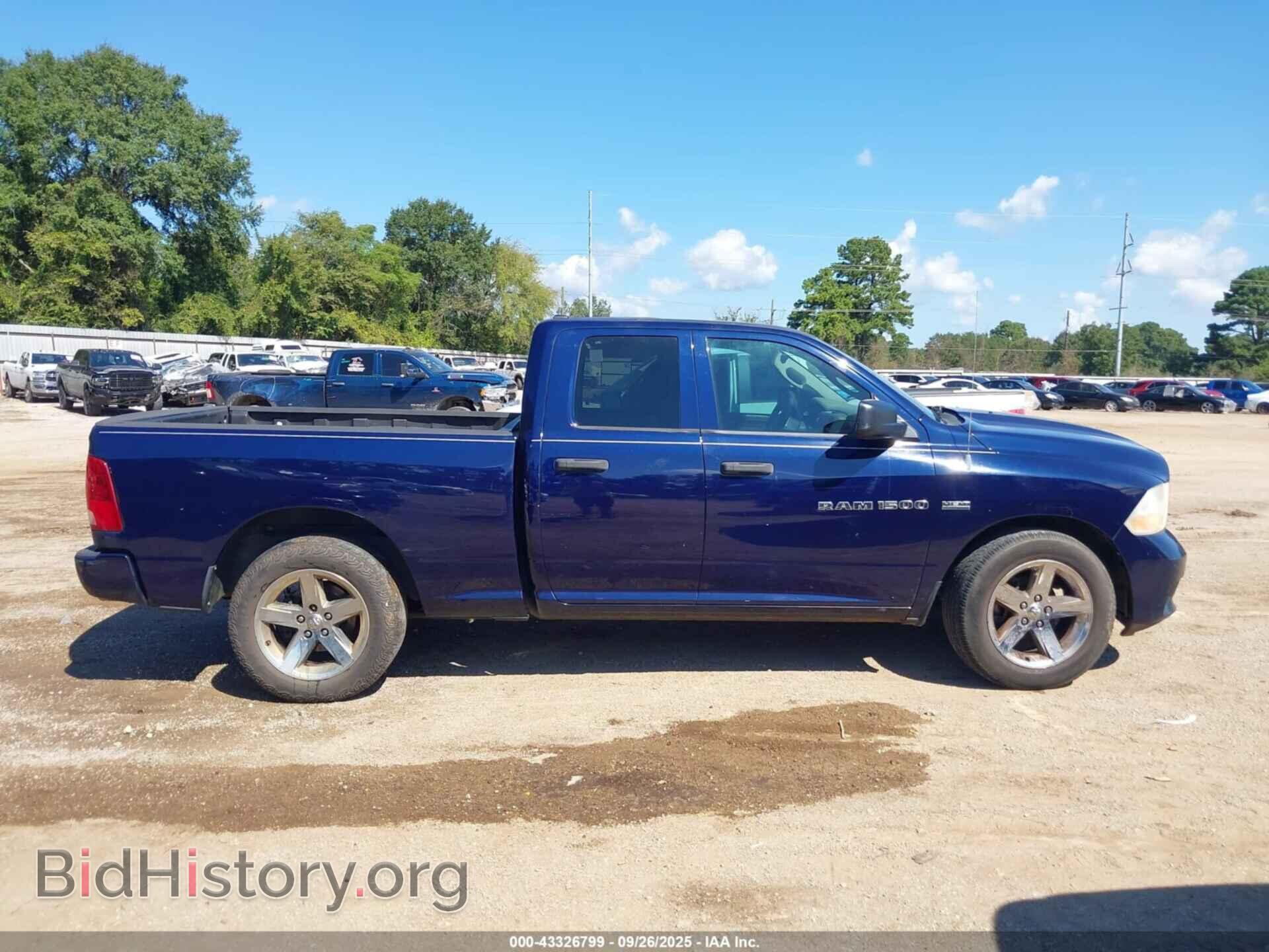 2012 RAM 1500 - VIN: 1C6RD6FT2CS216030 - Фото 13