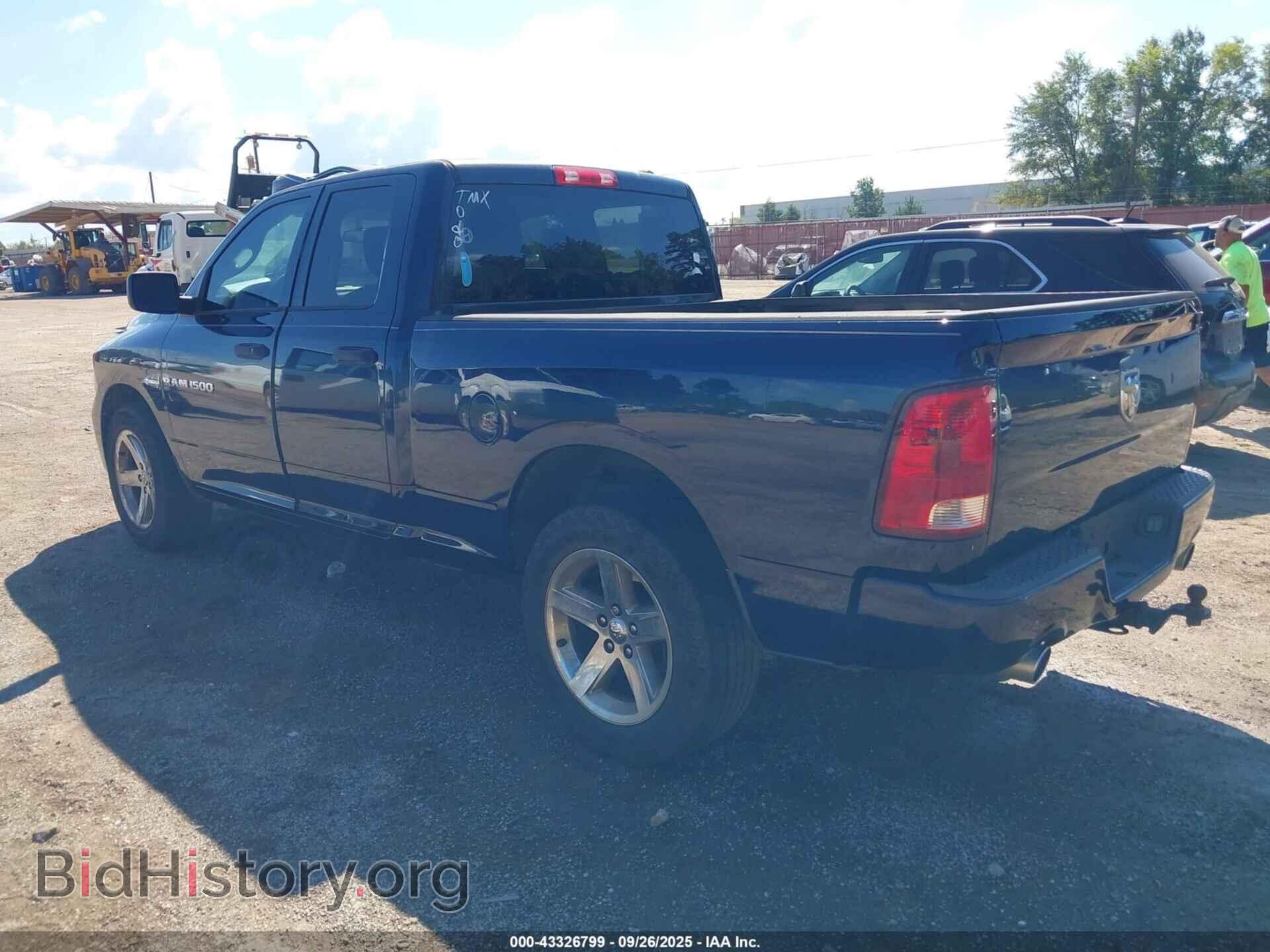 2012 RAM 1500 - VIN: 1C6RD6FT2CS216030 - Фото 3