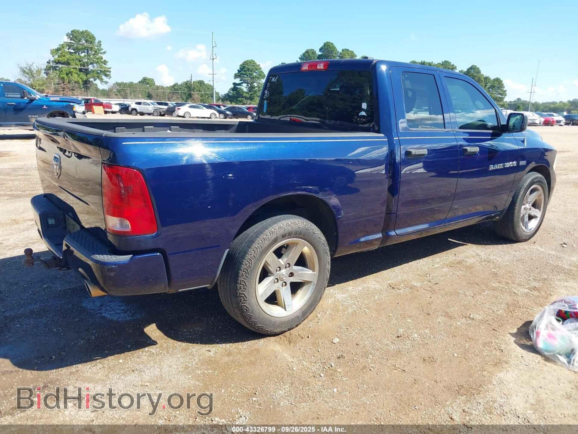 2012 RAM 1500 - VIN: 1C6RD6FT2CS216030 - Фото 4