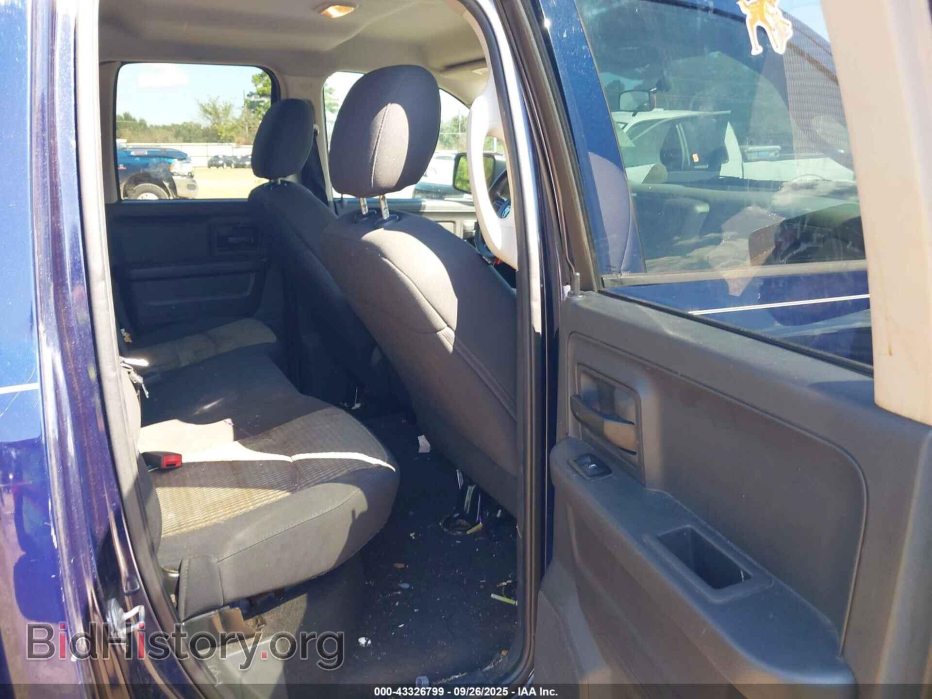 2012 RAM 1500 - VIN: 1C6RD6FT2CS216030 - Фото 8