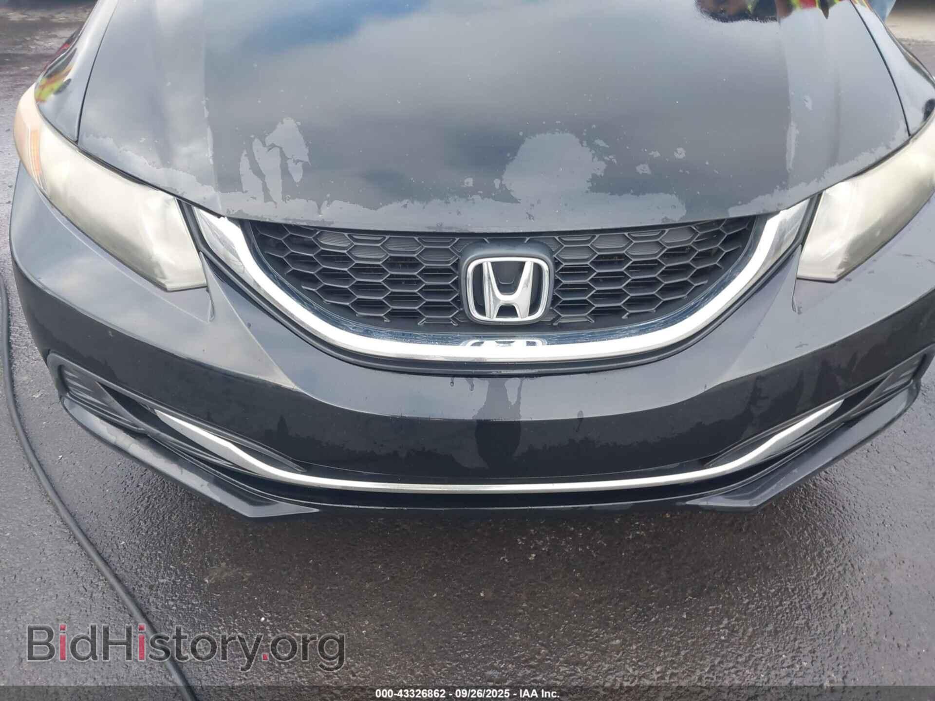 2015 HONDA CIVIC - VIN: 19XFB2F59FE074276 - Фото 6