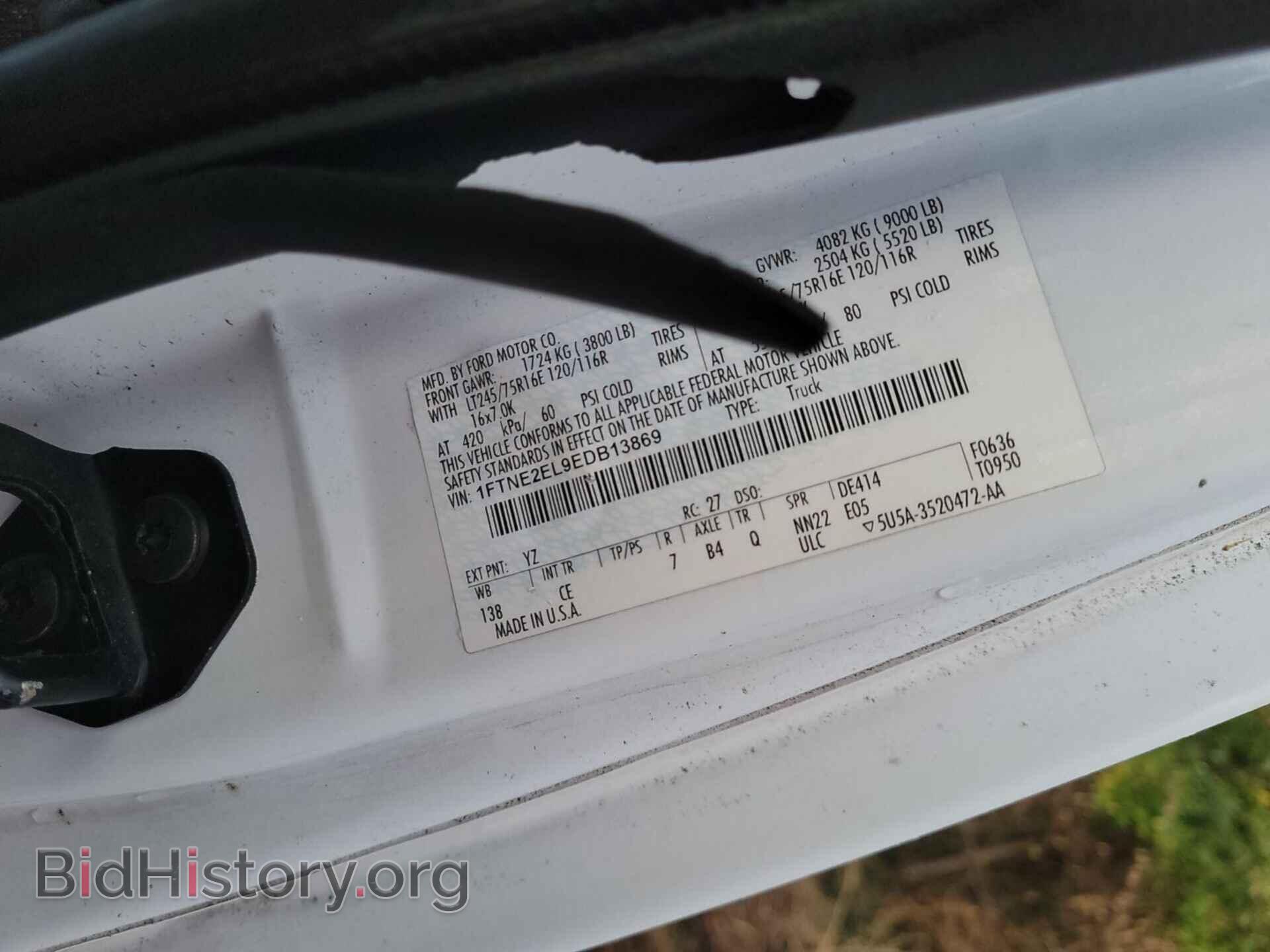 2014 FORD E-250 - VIN: 1FTNE2EL9EDB13869 - Фото 25