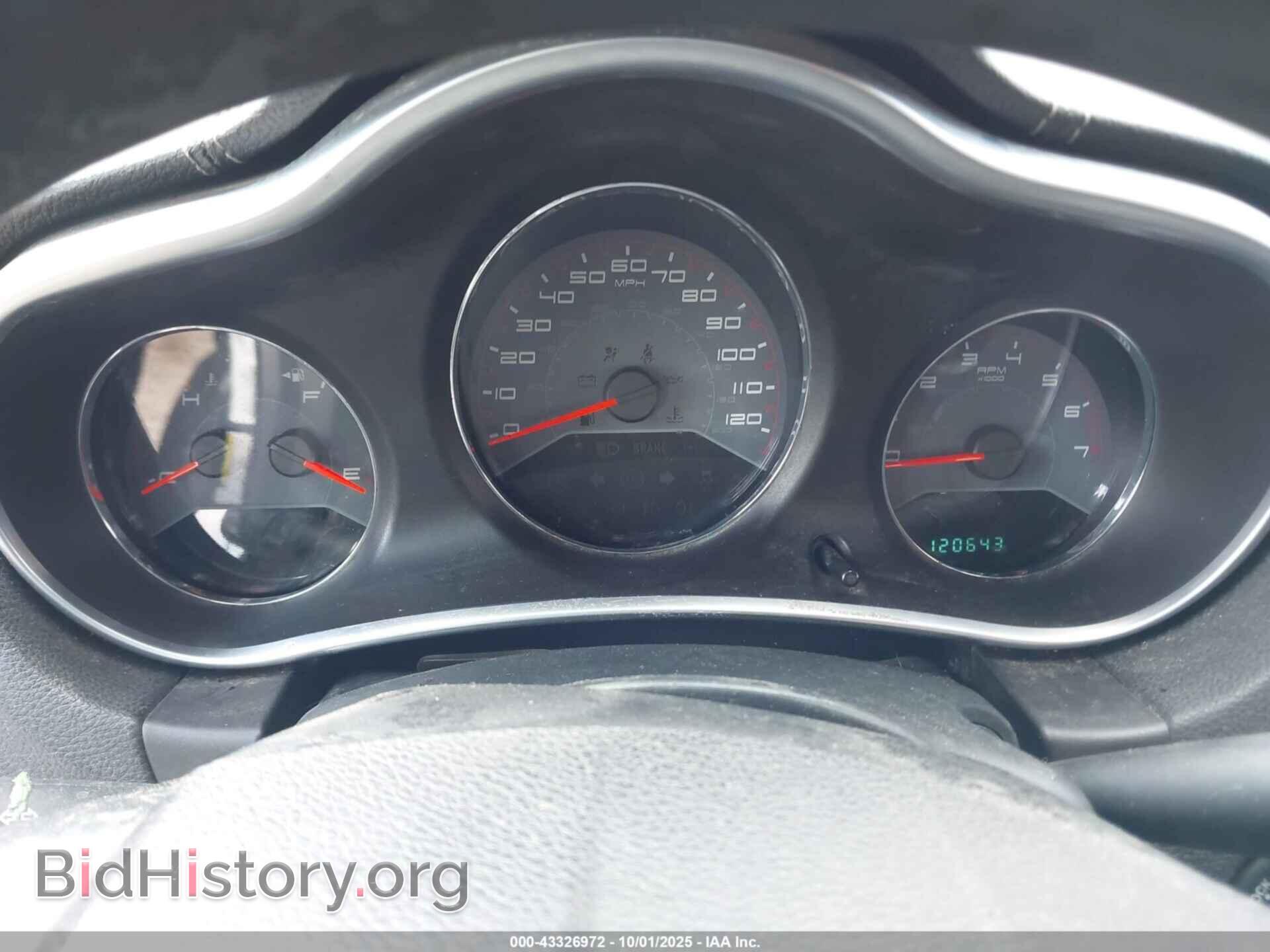 2012 DODGE AVENGER - VIN: 1C3CDZAB4CN209372 - Photo 7