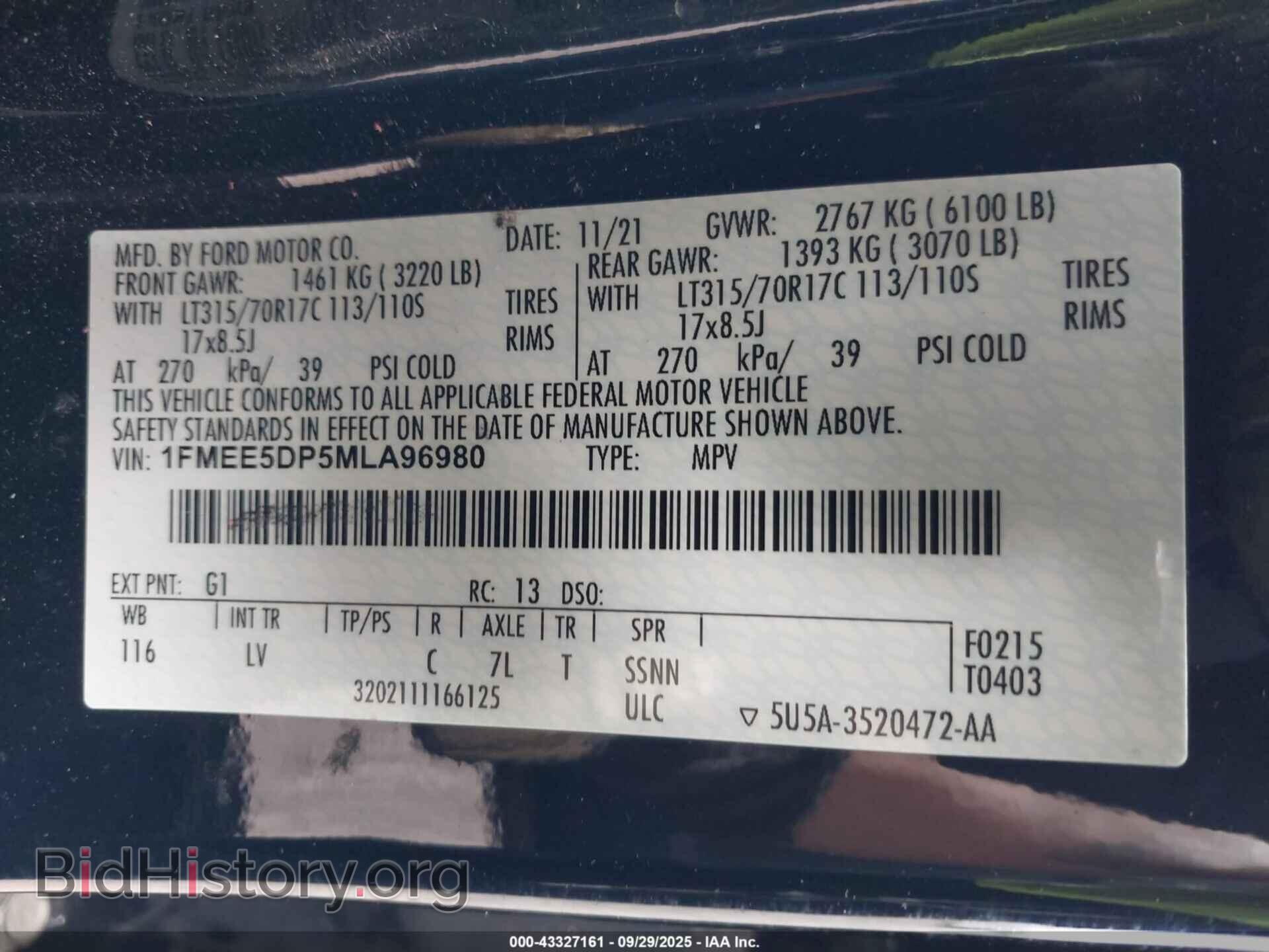 2021 FORD BRONCO - VIN: 1FMEE5DP5MLA96980 - Photo 9