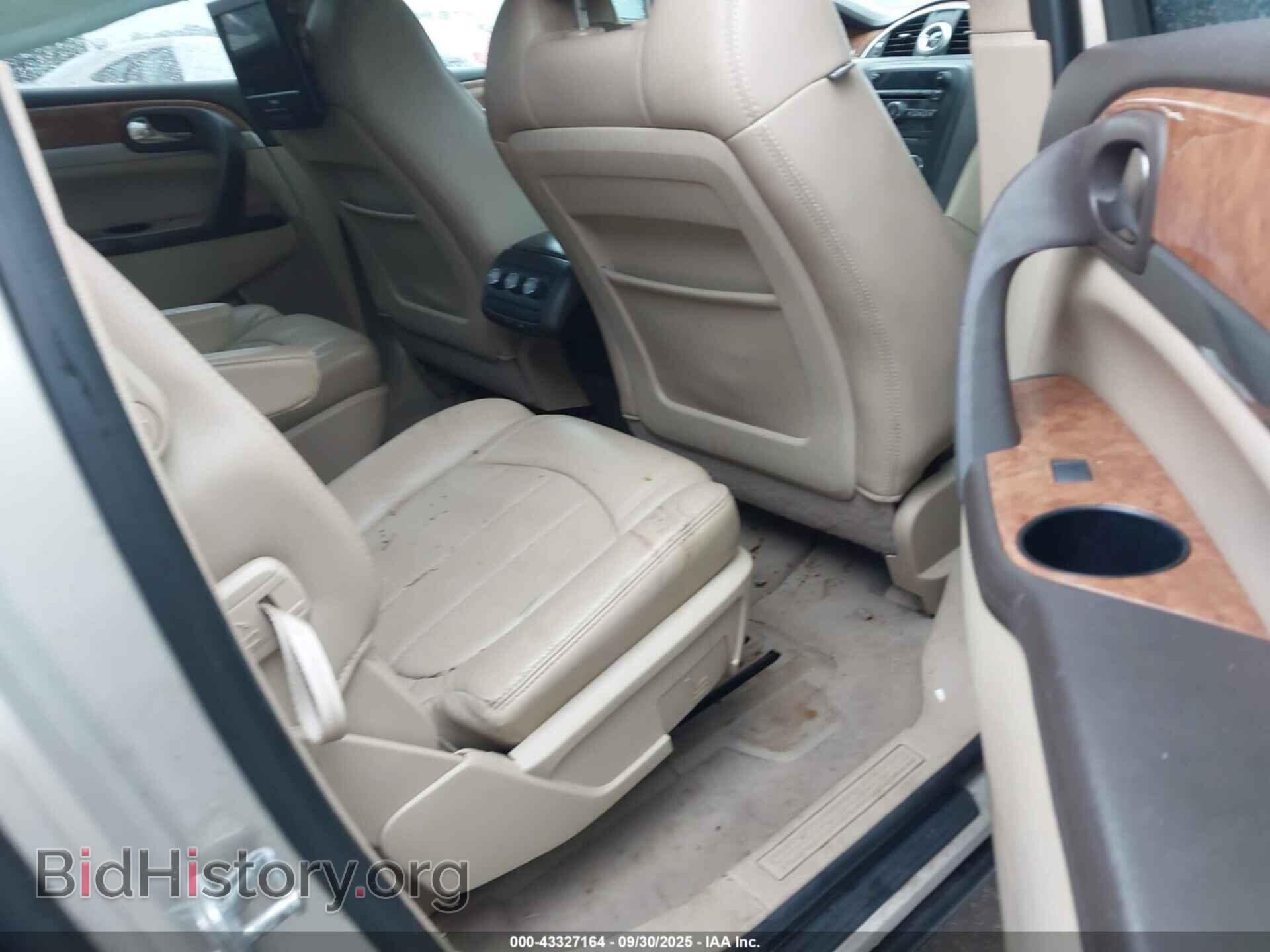 2012 BUICK ENCLAVE - VIN: 5GAKRCED9CJ200404 - Фото 8