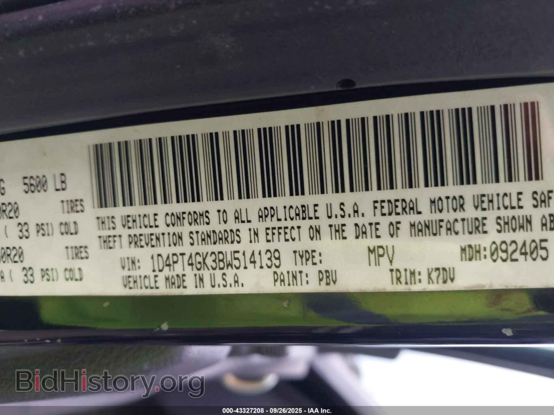 2011 DODGE NITRO - VIN: 1D4PT4GK3BW514139 - Фото 9