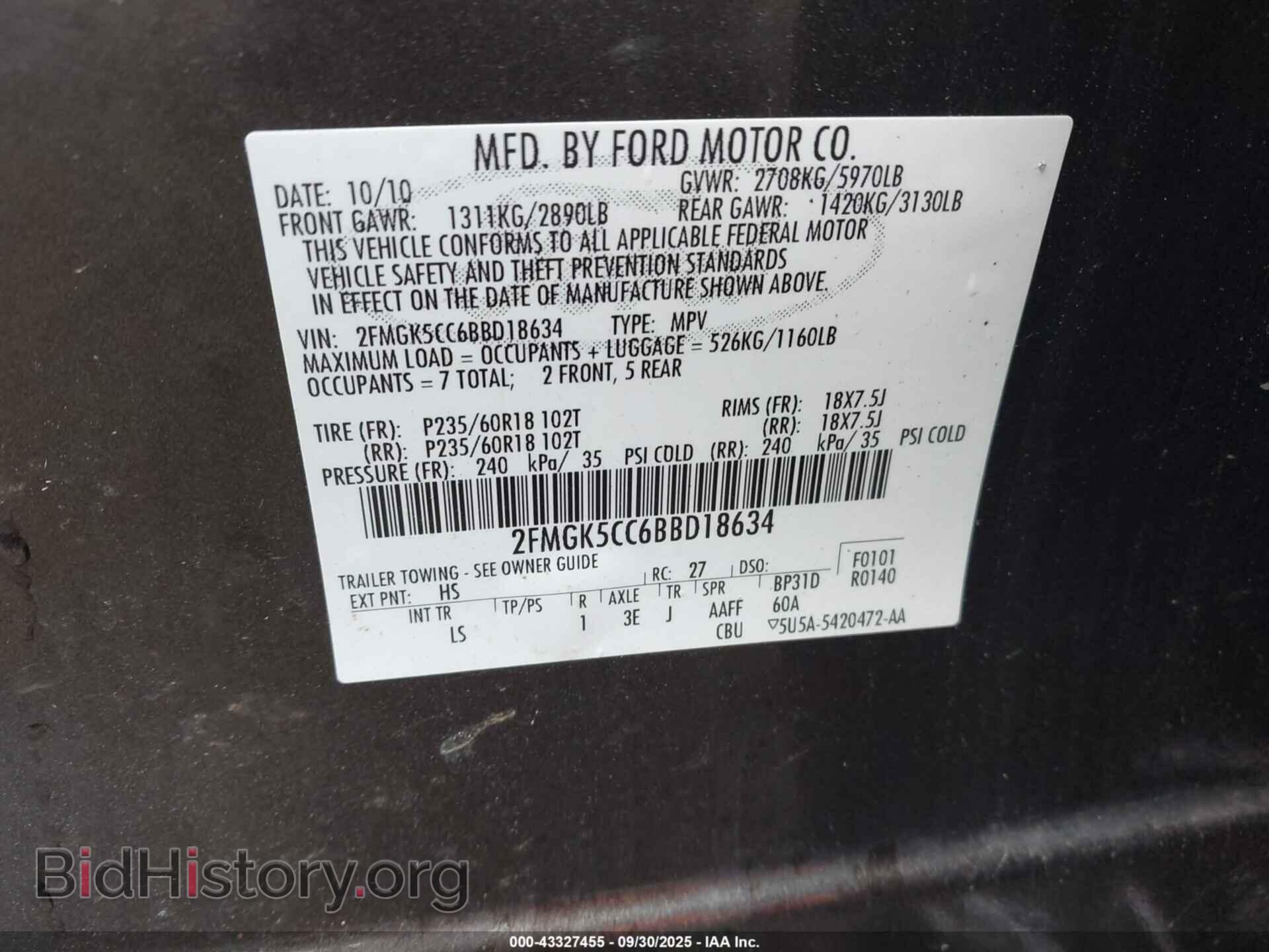 2011 FORD FLEX - VIN: 2FMGK5CC6BBD18634 - Photo 9