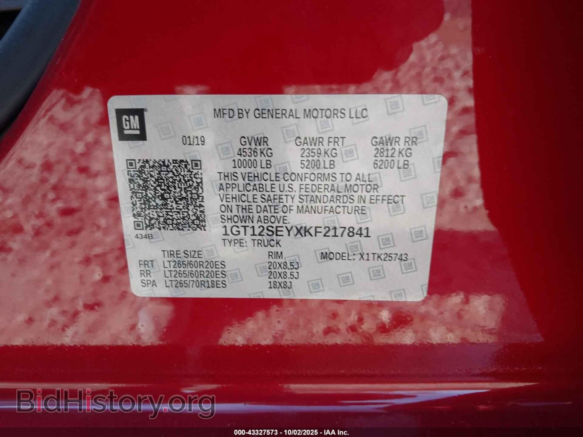 2019 GMC SIERRA 2500HD - VIN: 1GT12SEYXKF217841 - Фото 9
